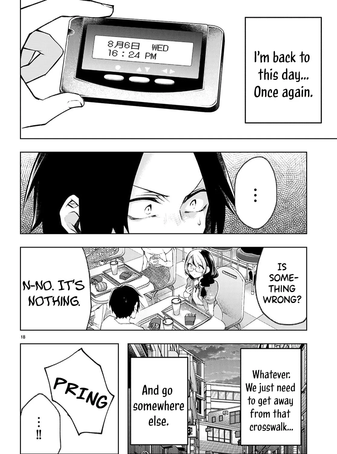 I Repeat The Immoral Love for Saving You — Chapter 2 — Page 35
