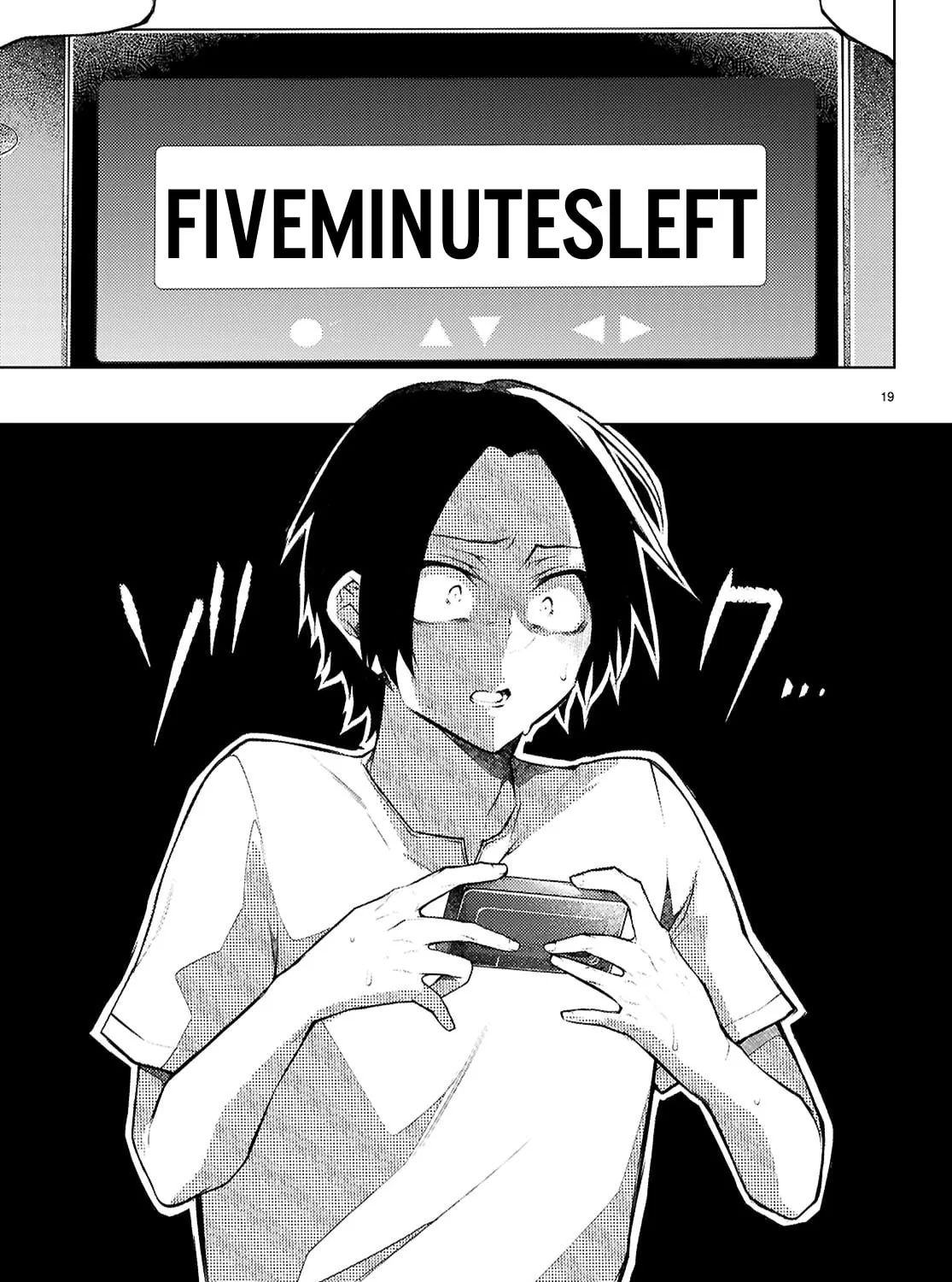 I Repeat The Immoral Love for Saving You — Chapter 2 — Page 37