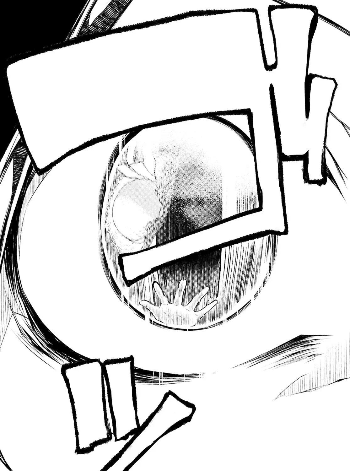 I Repeat The Immoral Love for Saving You — Chapter 2 — Page 43