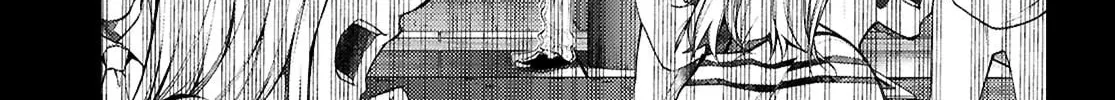 I Repeat The Immoral Love for Saving You — Chapter 2 — Page 46