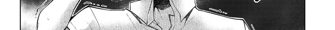 I Repeat The Immoral Love for Saving You — Chapter 2 — Page 48
