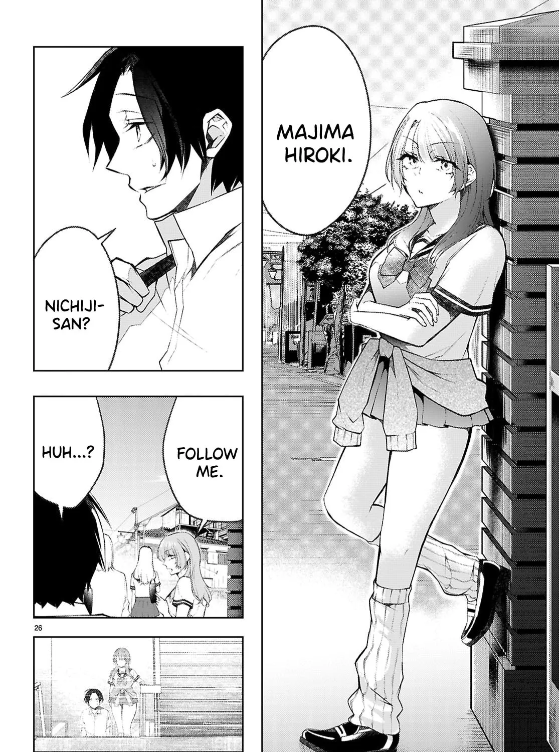 I Repeat The Immoral Love for Saving You — Chapter 2 — Page 51