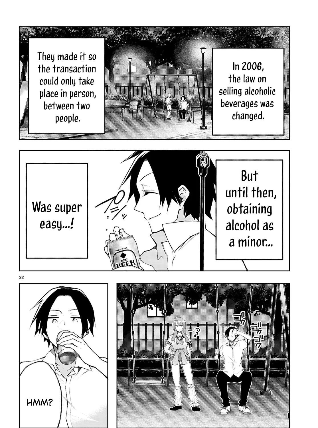 I Repeat The Immoral Love for Saving You — Chapter 2 — Page 63