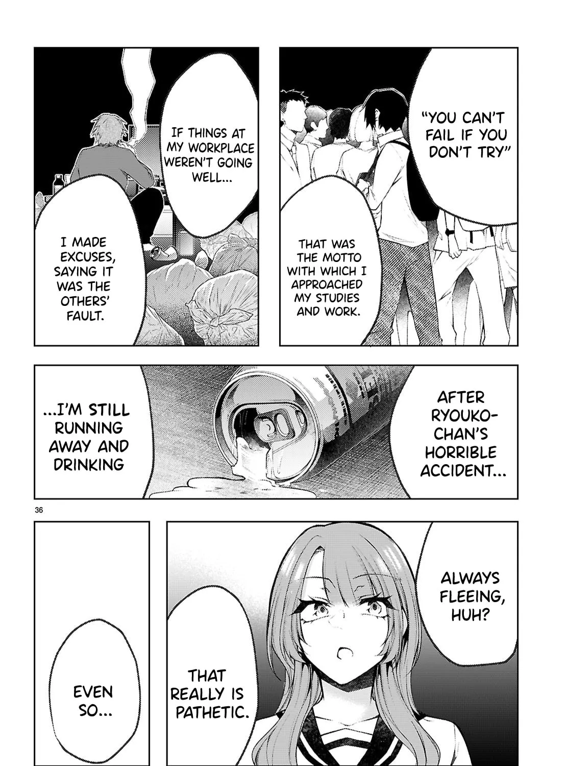 I Repeat The Immoral Love for Saving You — Chapter 2 — Page 71