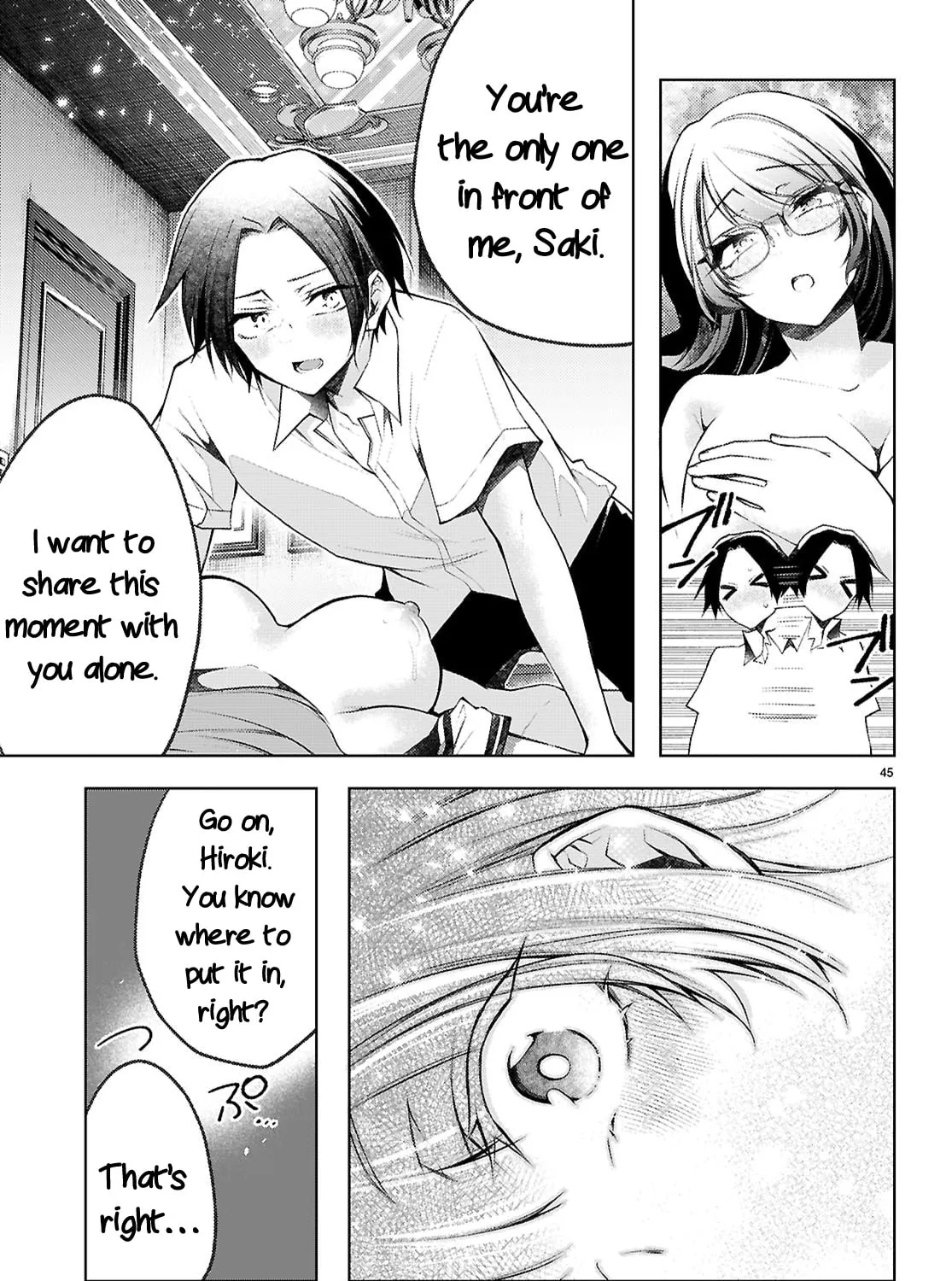 I Repeat The Immoral Love for Saving You — Chapter 2 — Page 87