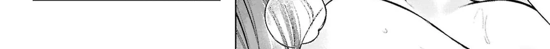 I Repeat The Immoral Love for Saving You — Chapter 2 — Page 90