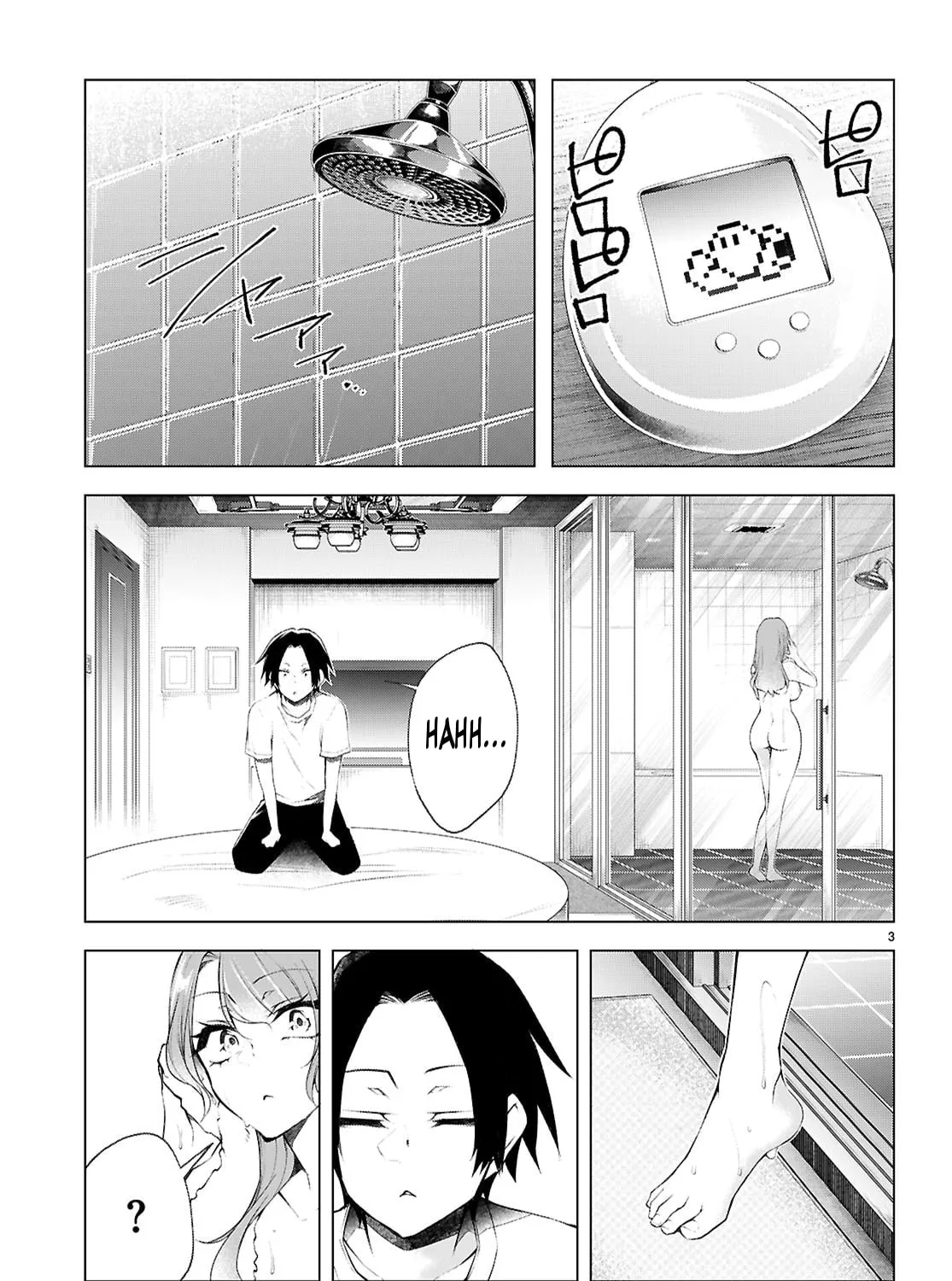 I Repeat The Immoral Love for Saving You — Chapter 3 — Page 7