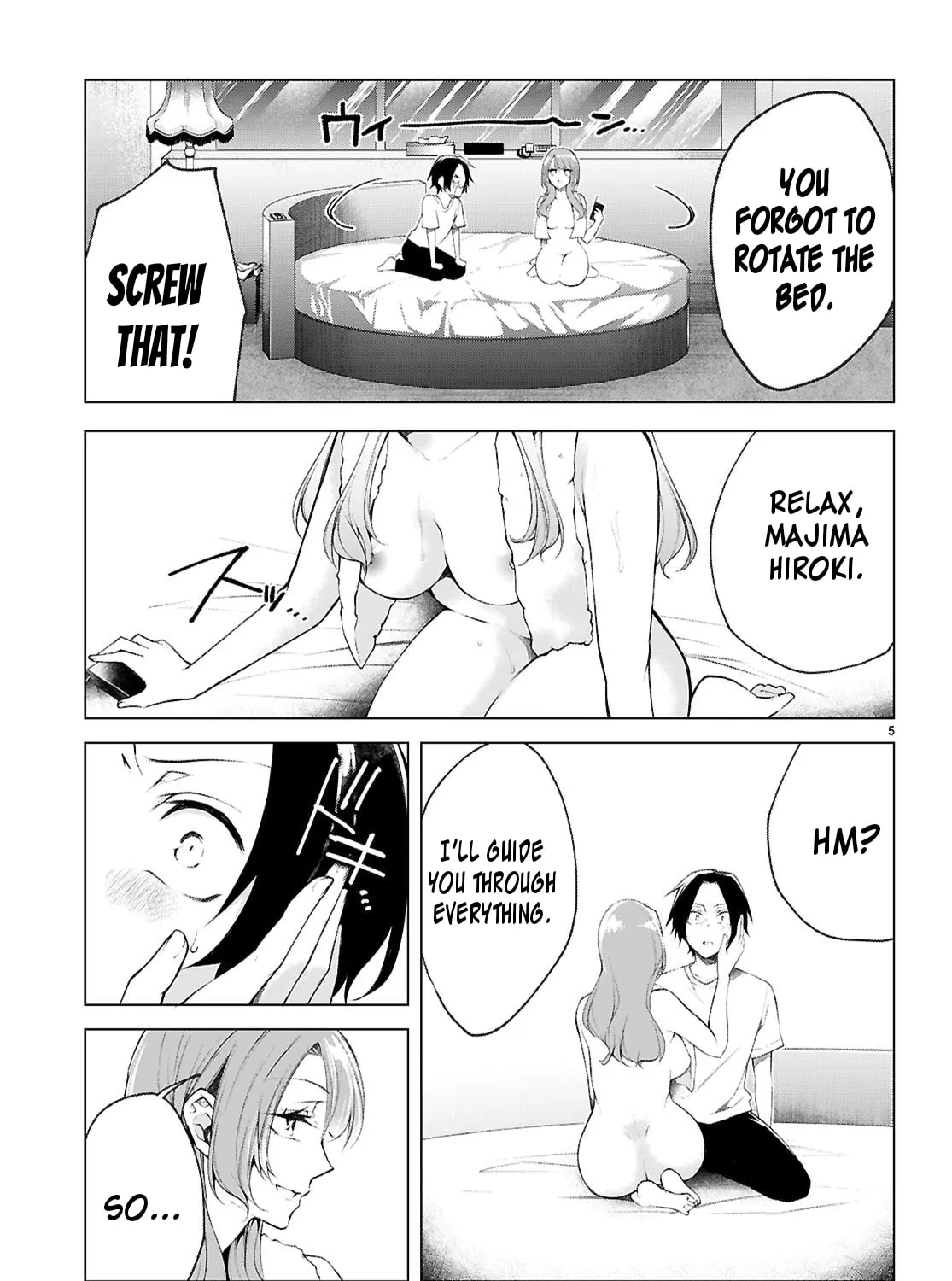 I Repeat The Immoral Love for Saving You — Chapter 3 — Page 11