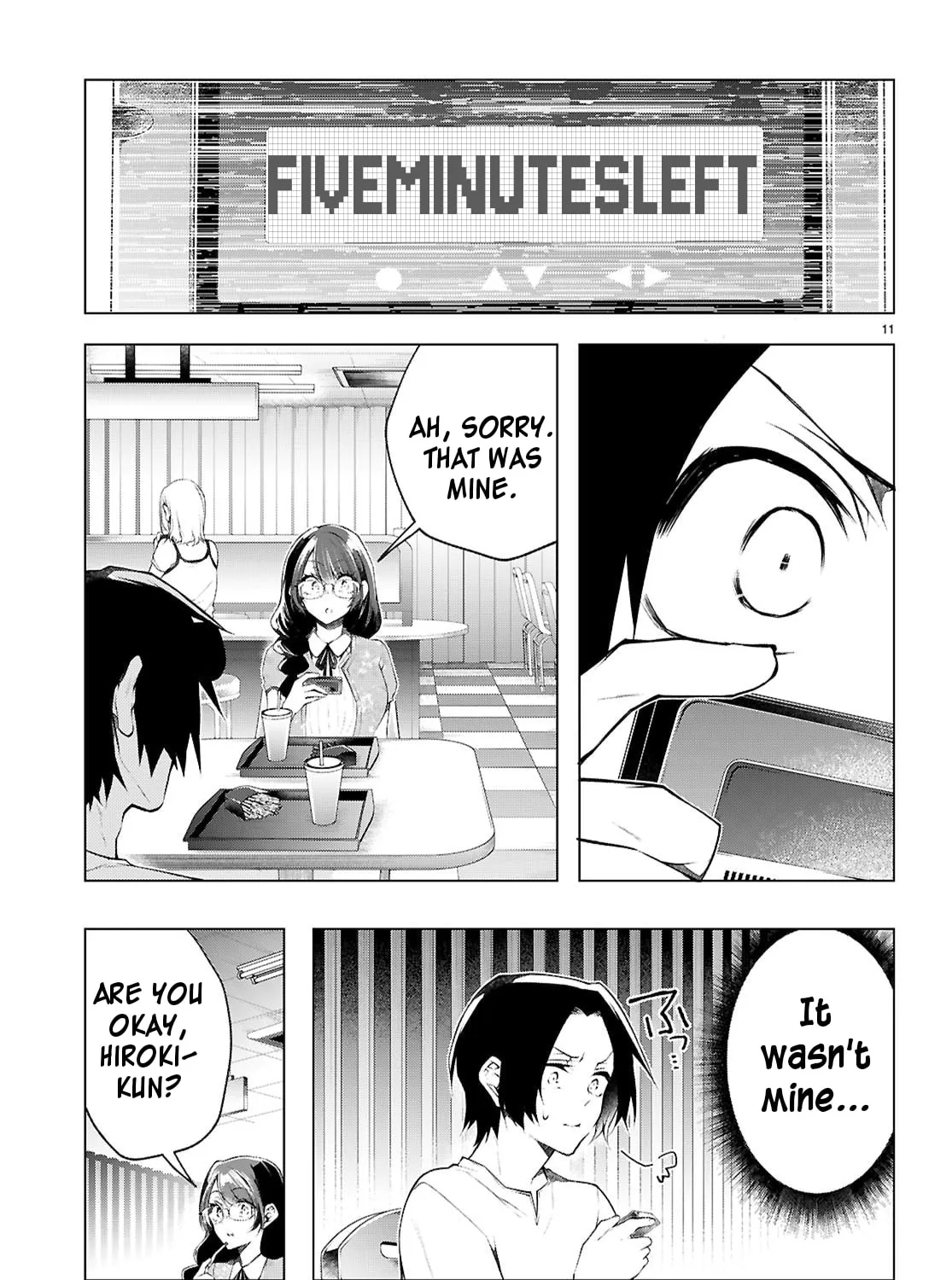 I Repeat The Immoral Love for Saving You — Chapter 3 — Page 23