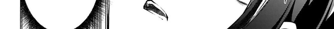 I Repeat The Immoral Love for Saving You — Chapter 3 — Page 26