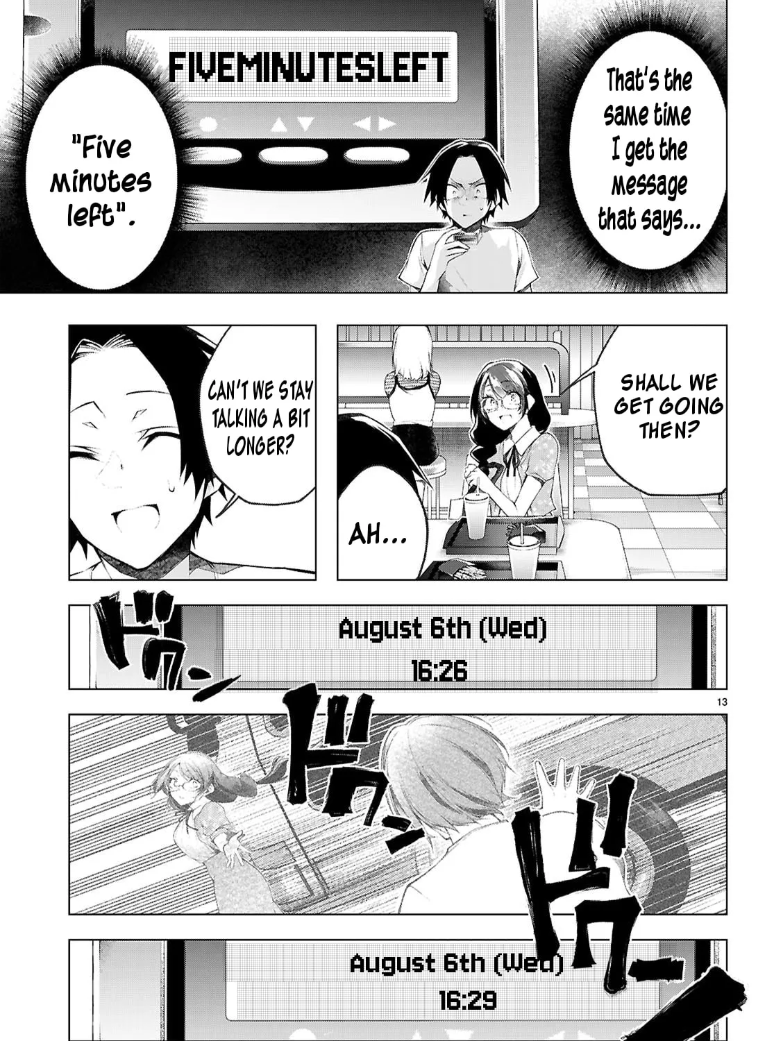I Repeat The Immoral Love for Saving You — Chapter 3 — Page 27