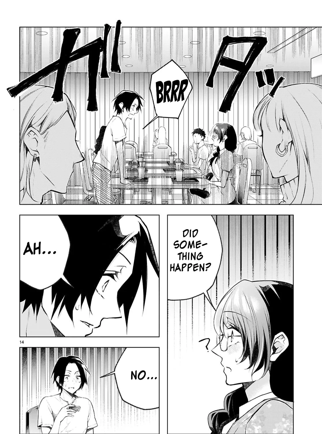 I Repeat The Immoral Love for Saving You — Chapter 3 — Page 29