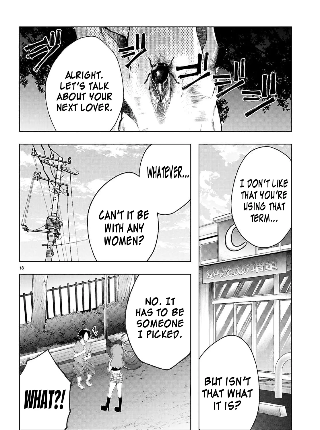 I Repeat The Immoral Love for Saving You — Chapter 3 — Page 37