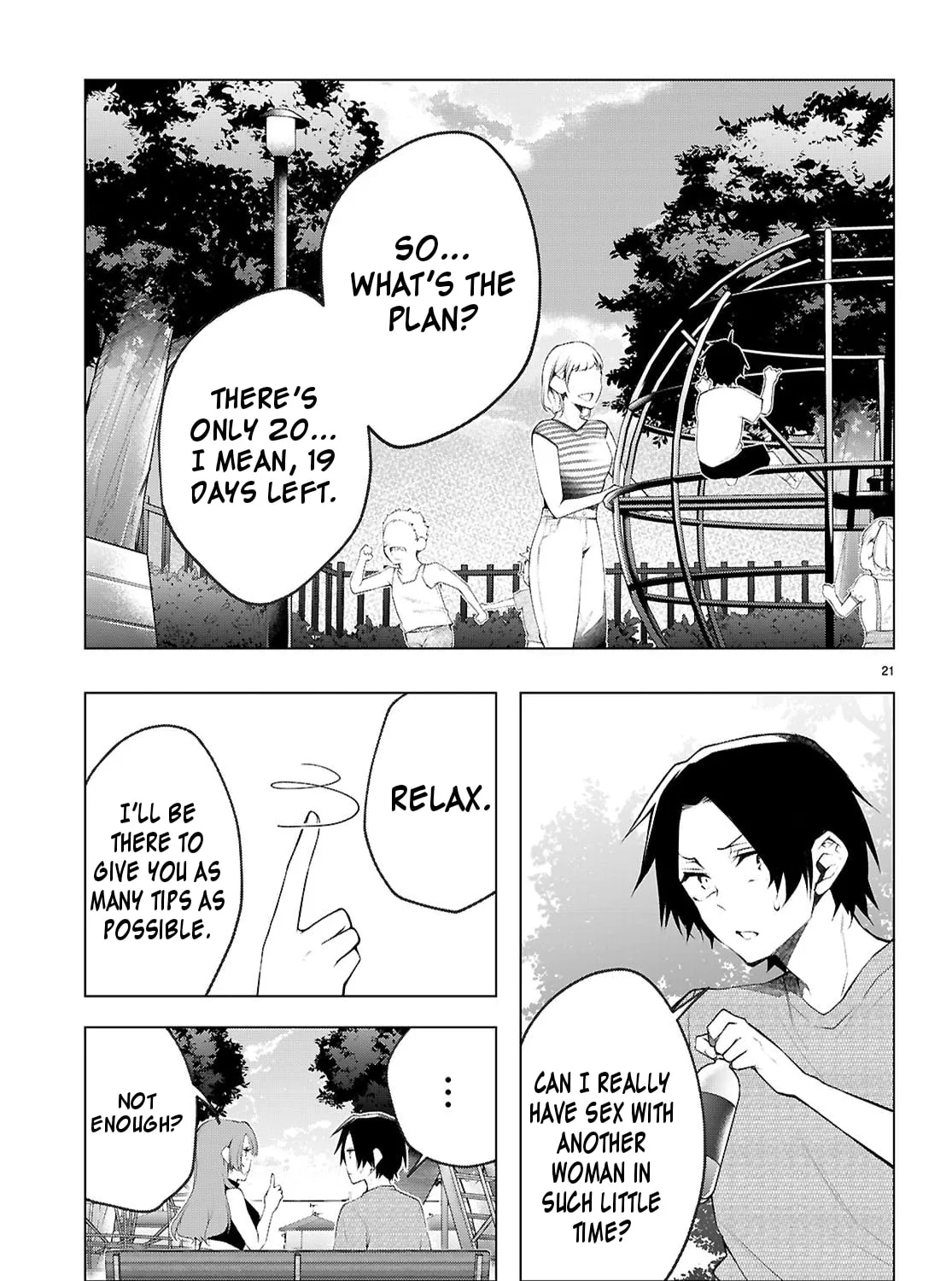 I Repeat The Immoral Love for Saving You — Chapter 3 — Page 43