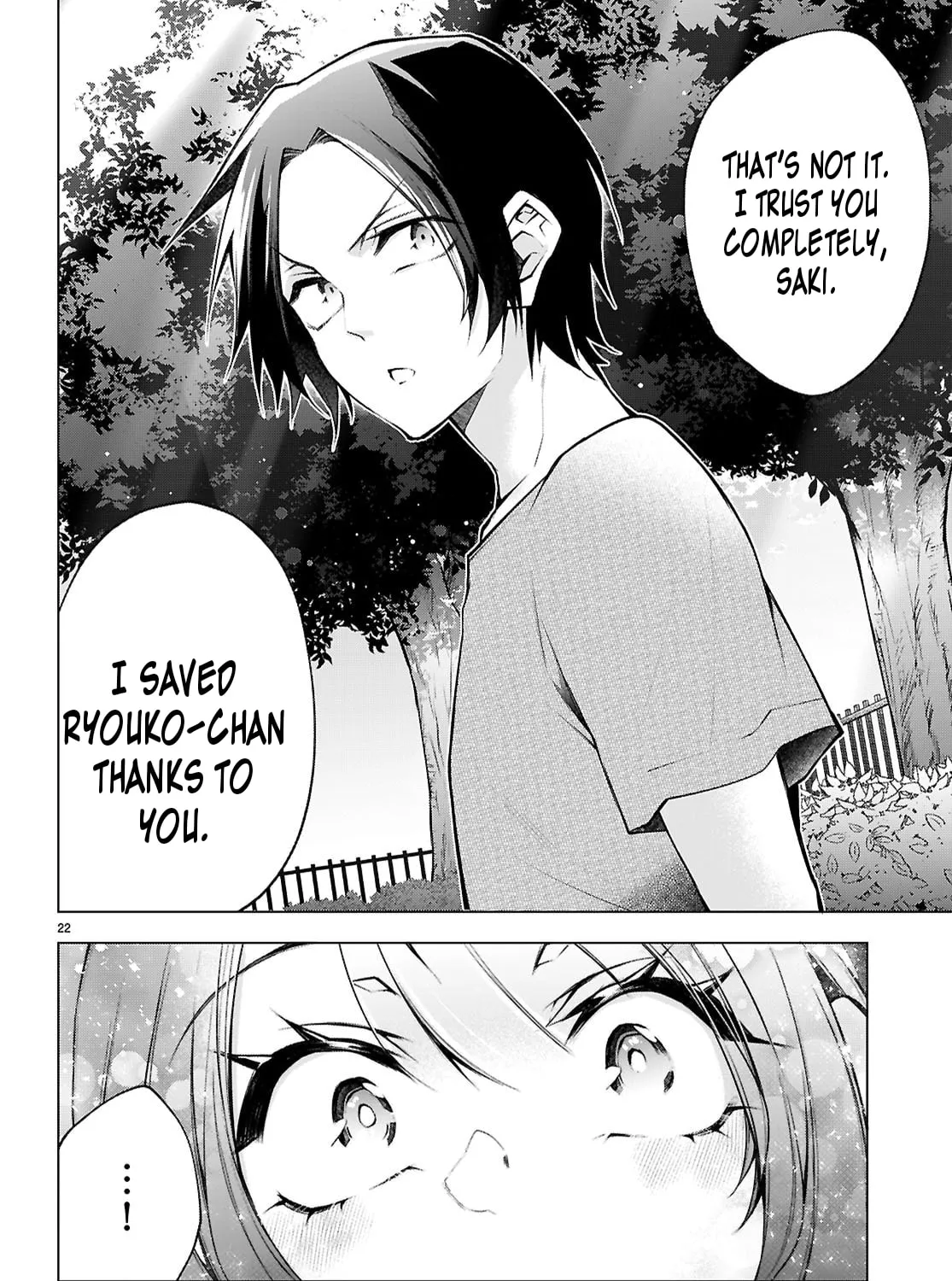 I Repeat The Immoral Love for Saving You — Chapter 3 — Page 45