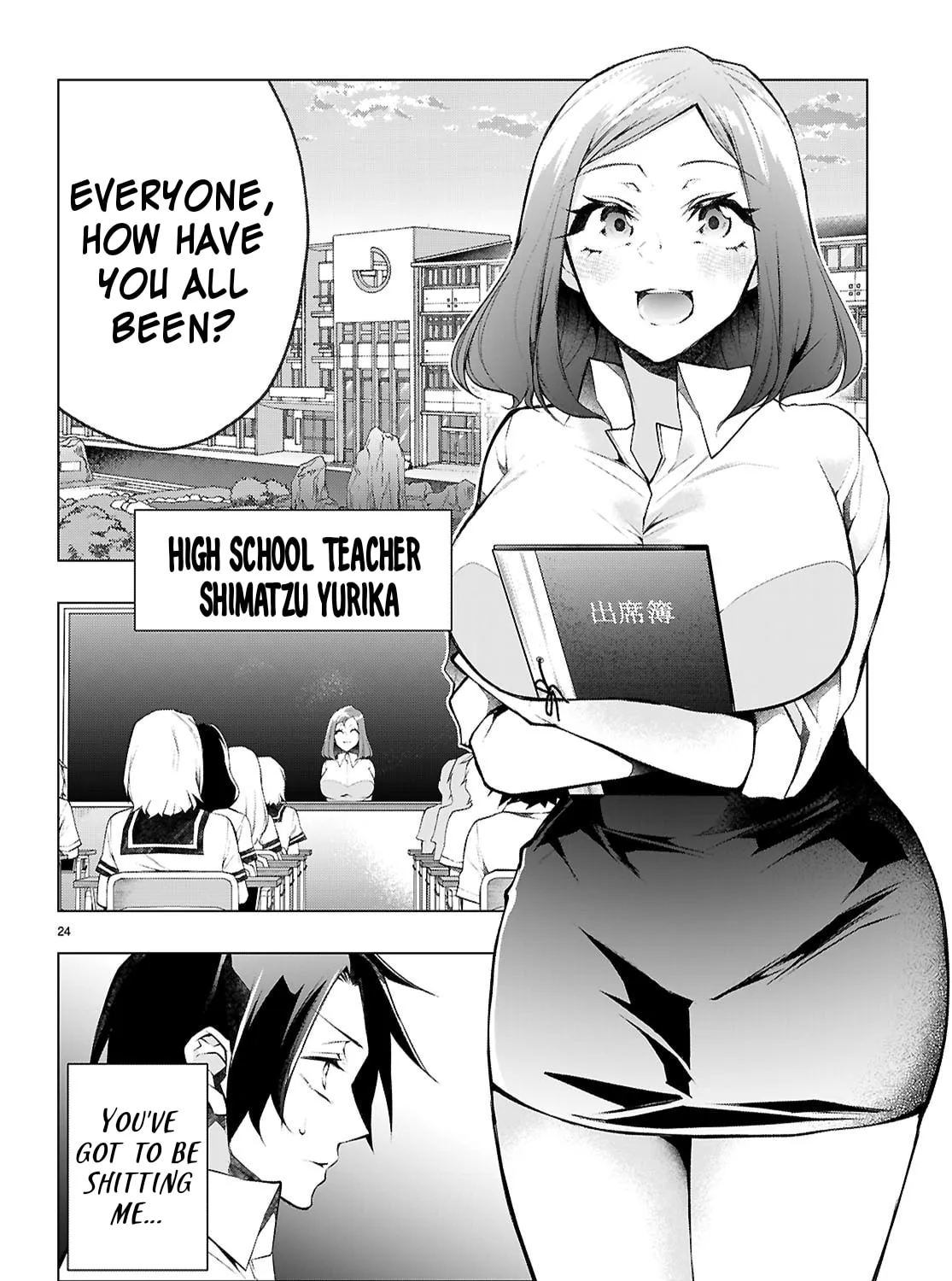 I Repeat The Immoral Love for Saving You — Chapter 3 — Page 49