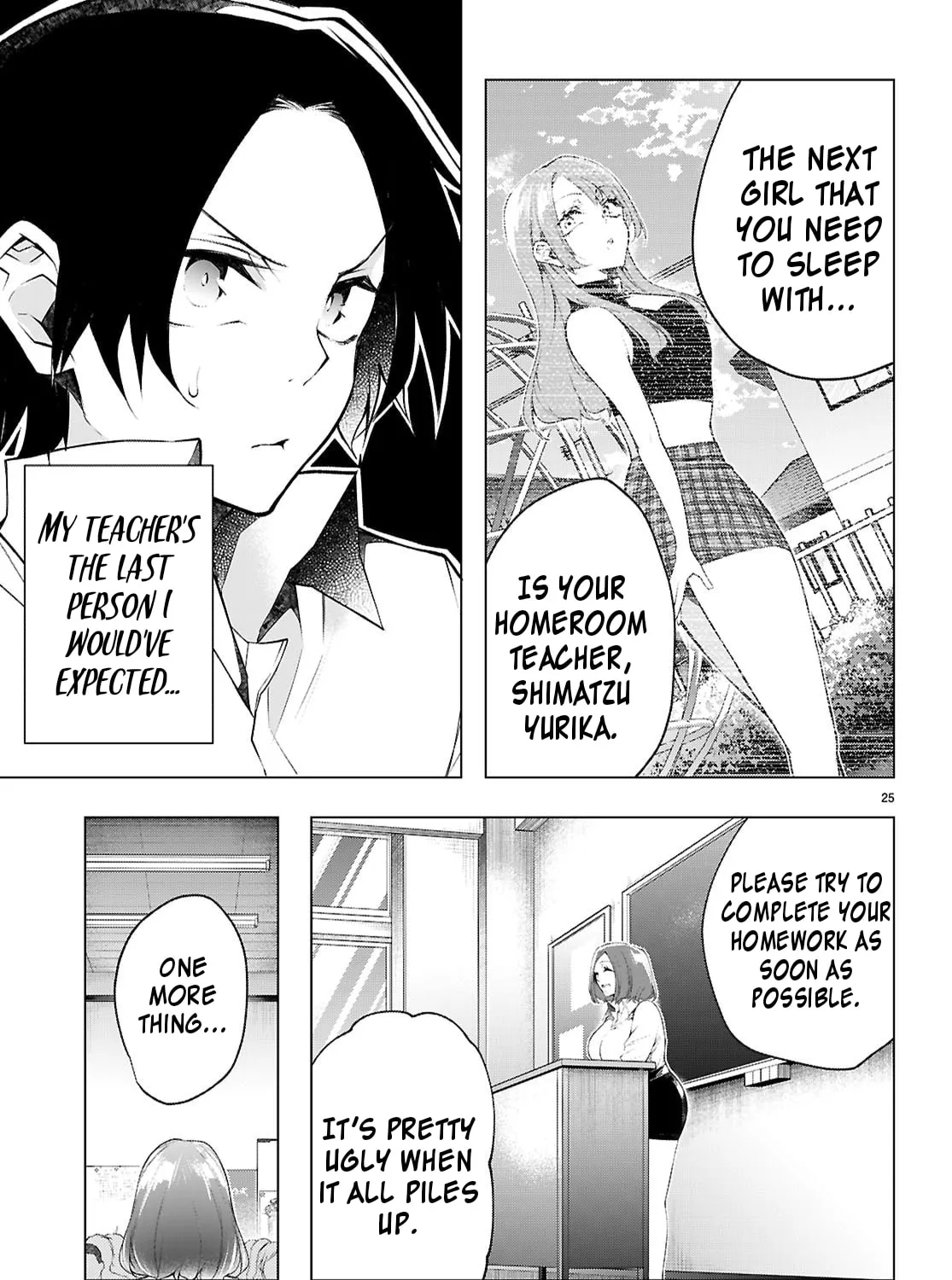 I Repeat The Immoral Love for Saving You — Chapter 3 — Page 51