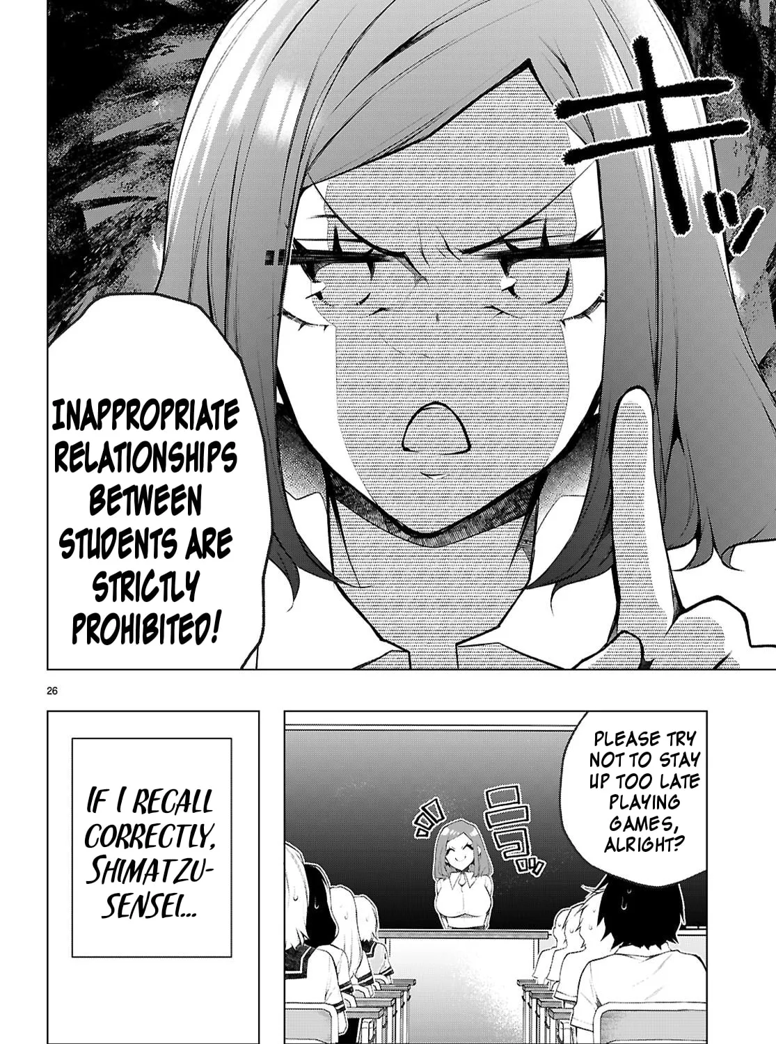 I Repeat The Immoral Love for Saving You — Chapter 3 — Page 53