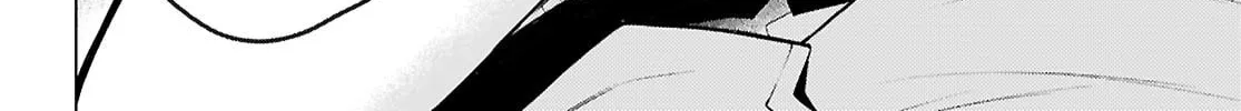 I Repeat The Immoral Love for Saving You — Chapter 3 — Page 58