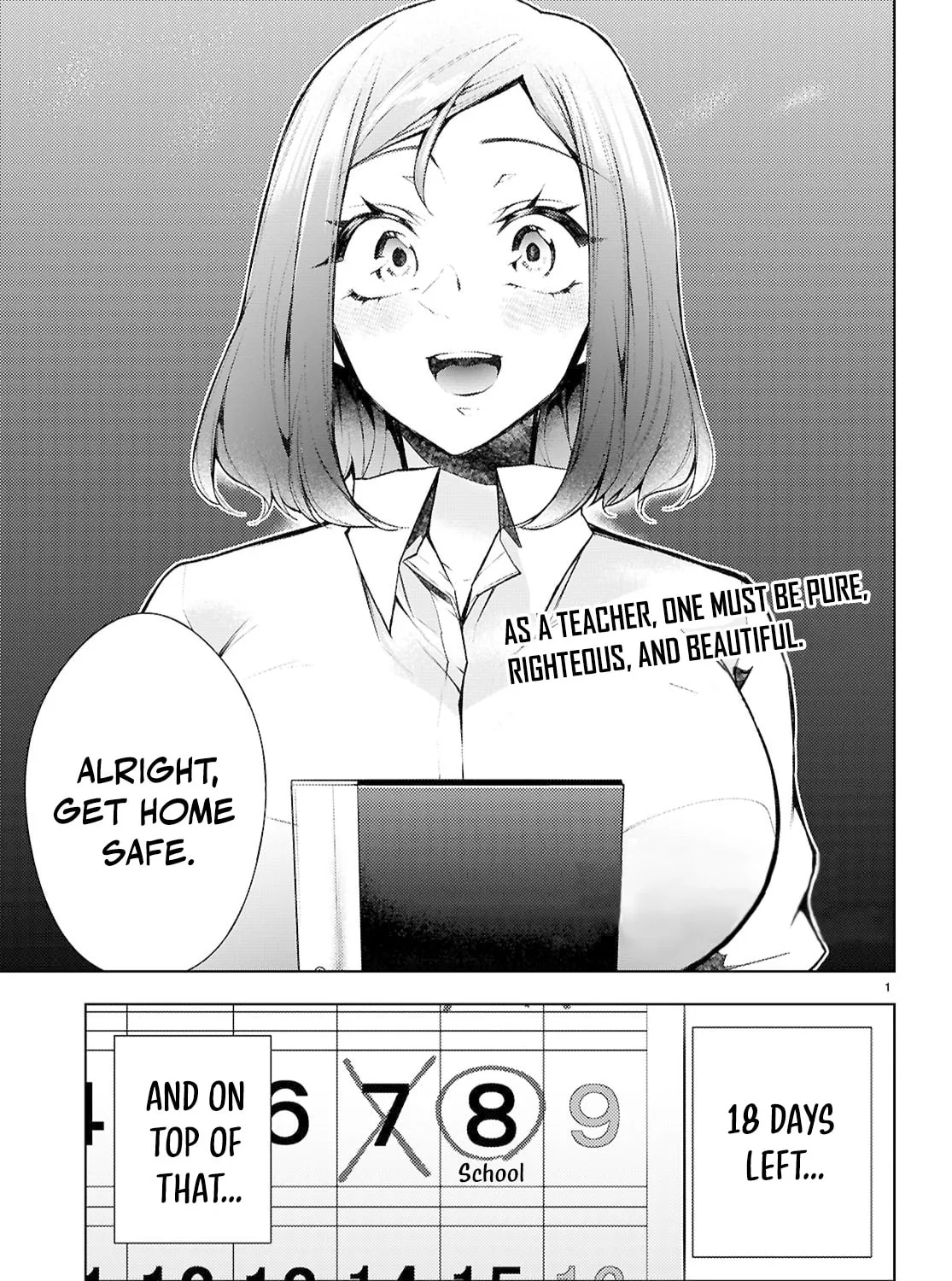 I Repeat The Immoral Love for Saving You — Chapter 4 — Page 1