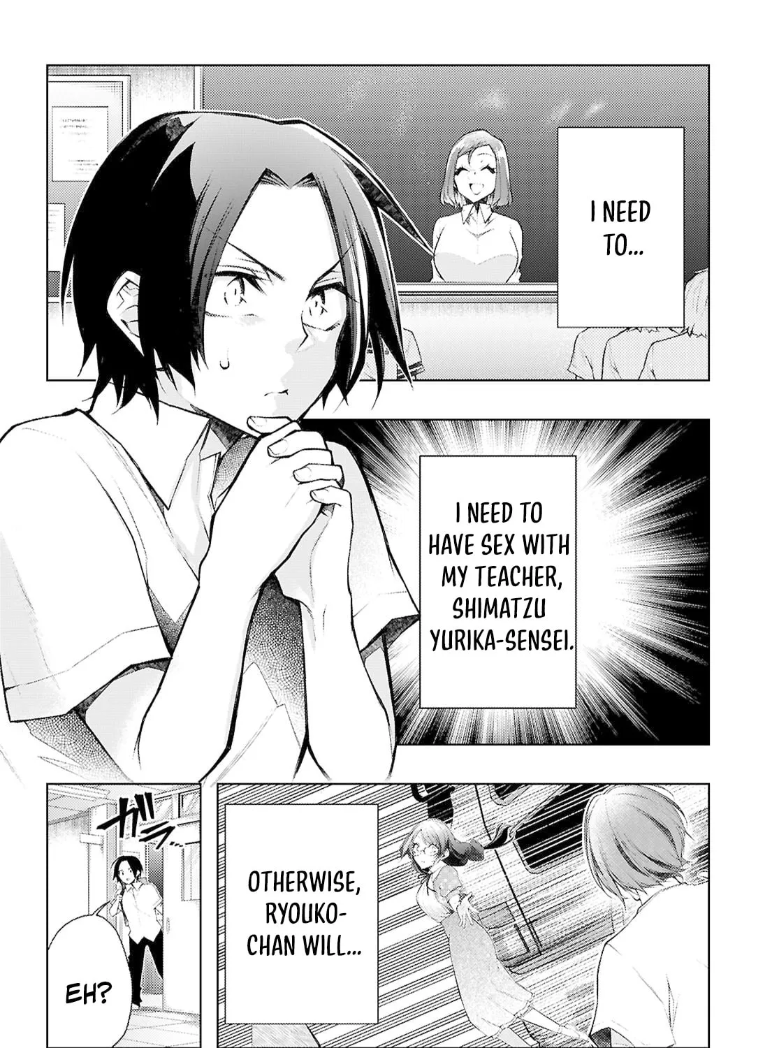 I Repeat The Immoral Love for Saving You — Chapter 4 — Page 3
