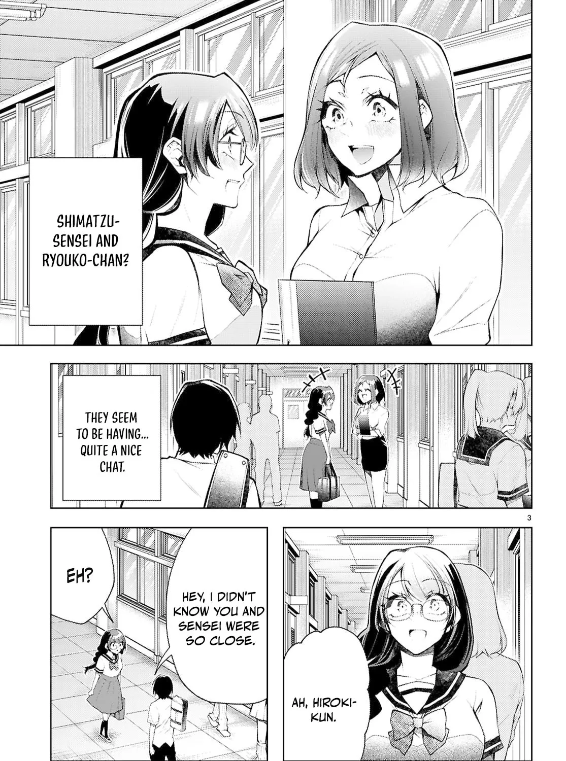 I Repeat The Immoral Love for Saving You — Chapter 4 — Page 5