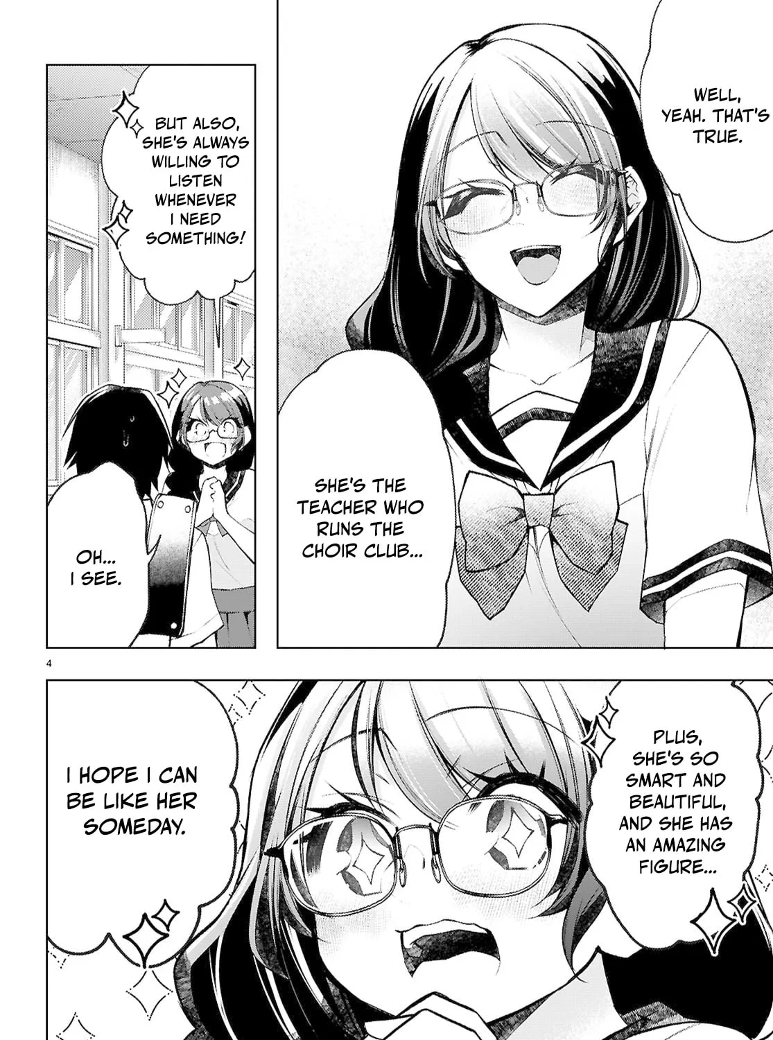 I Repeat The Immoral Love for Saving You — Chapter 4 — Page 7