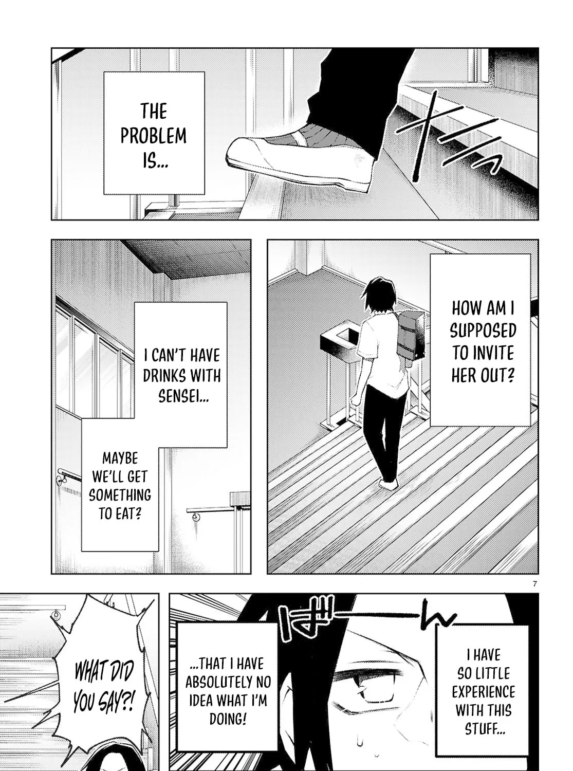 I Repeat The Immoral Love for Saving You — Chapter 4 — Page 13