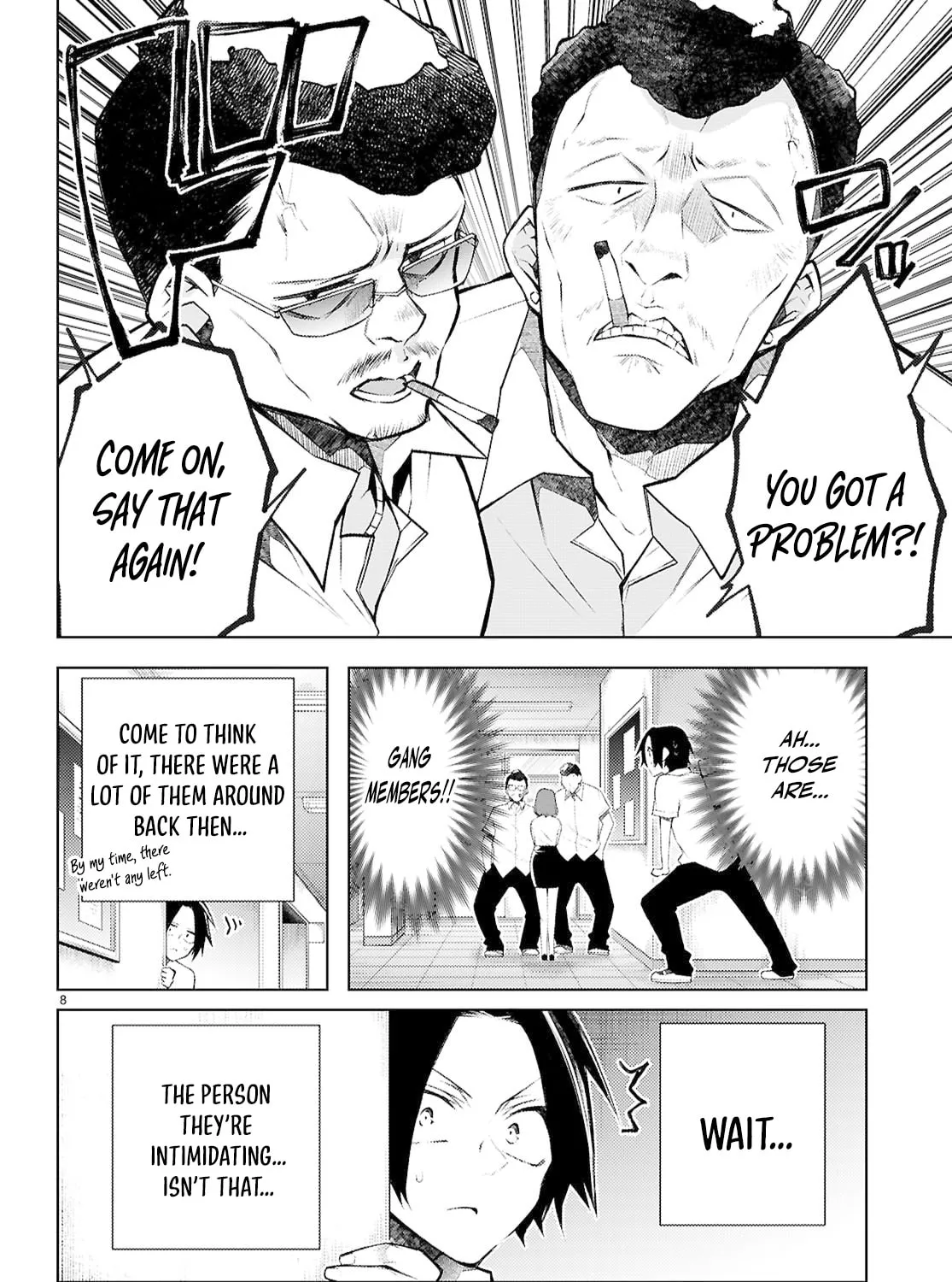 I Repeat The Immoral Love for Saving You — Chapter 4 — Page 15