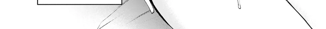 I Repeat The Immoral Love for Saving You — Chapter 4 — Page 20