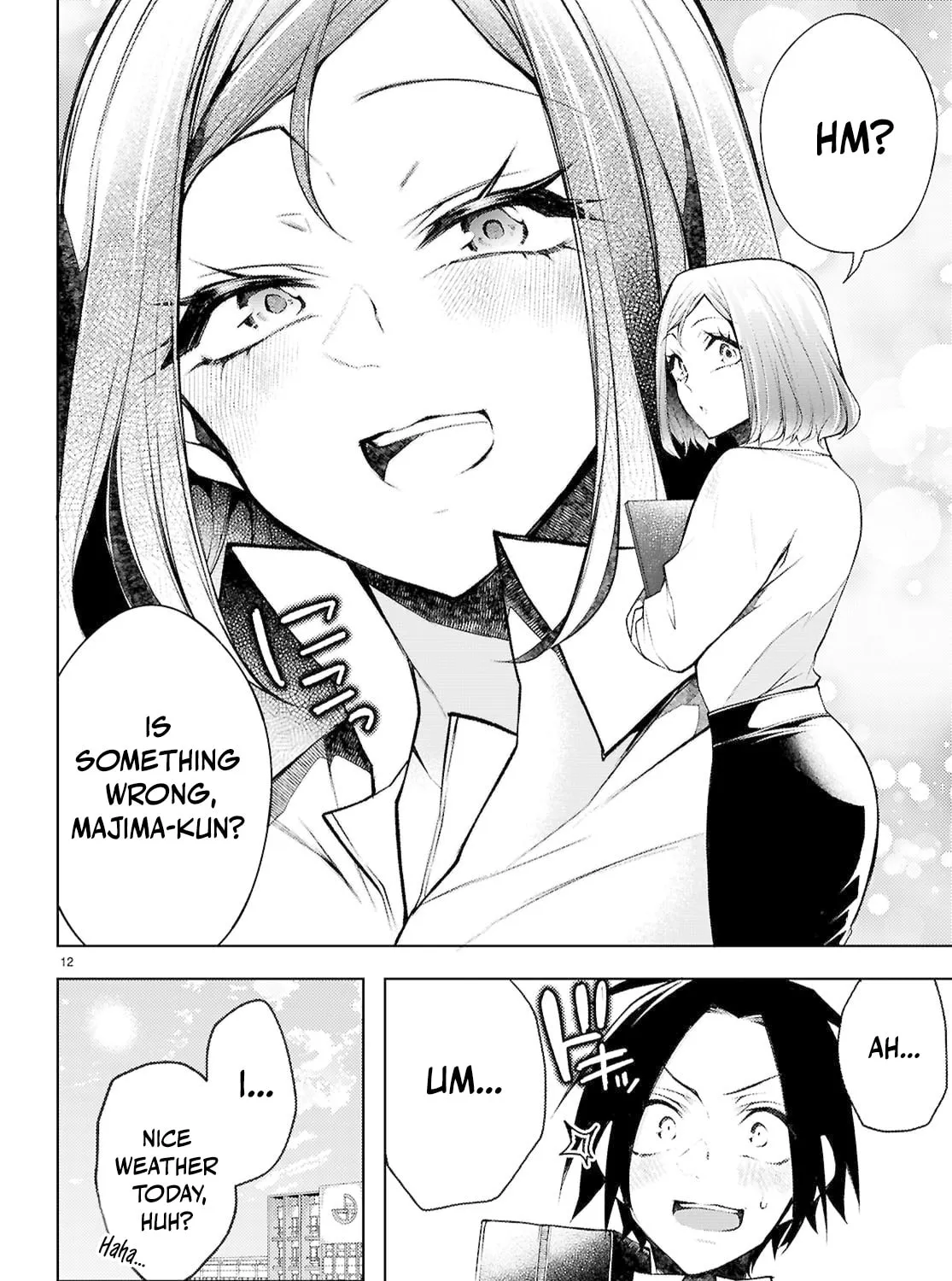 I Repeat The Immoral Love for Saving You — Chapter 4 — Page 23