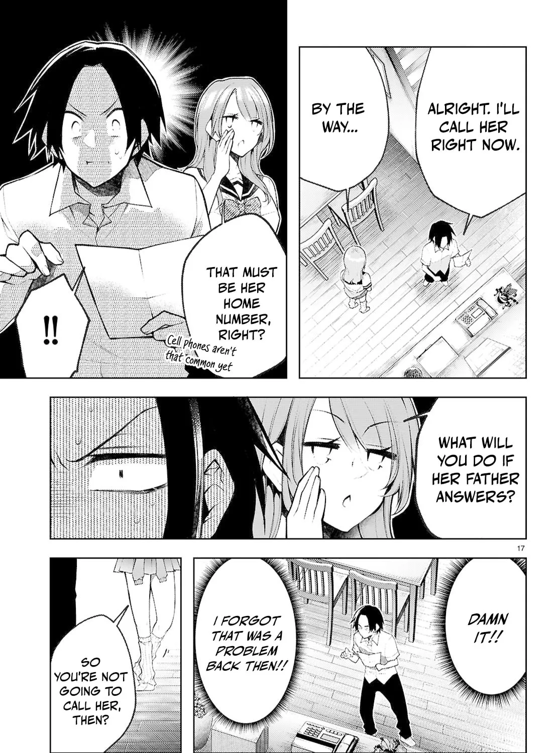 I Repeat The Immoral Love for Saving You — Chapter 4 — Page 33