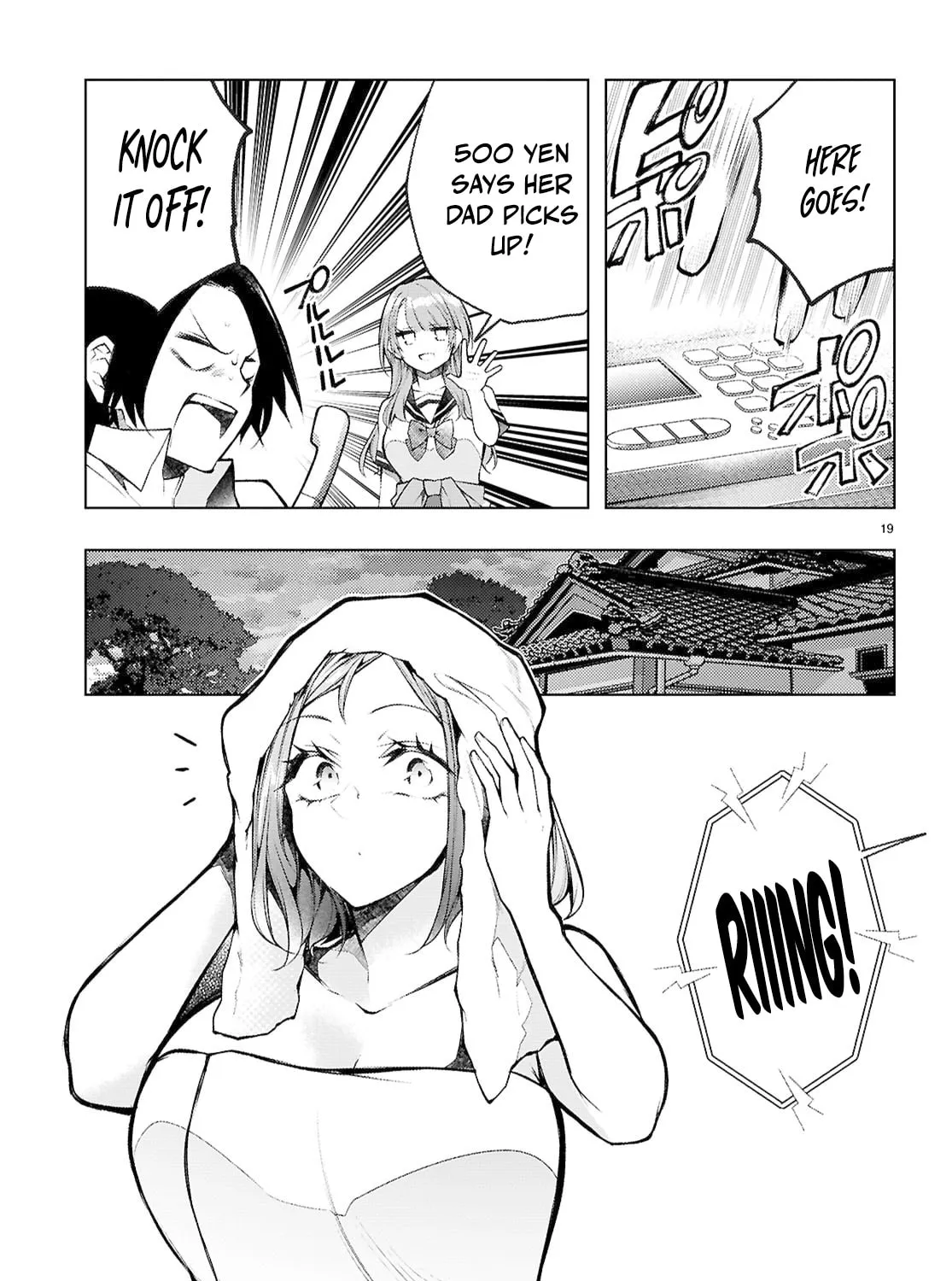 I Repeat The Immoral Love for Saving You — Chapter 4 — Page 37