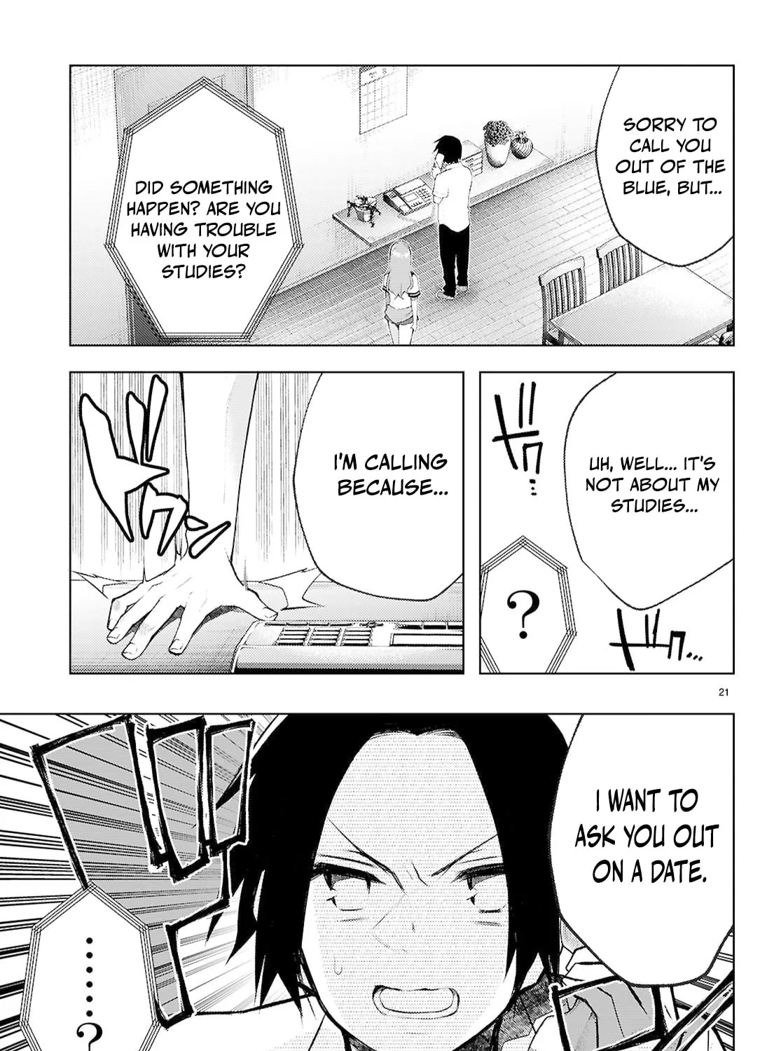 I Repeat The Immoral Love for Saving You — Chapter 4 — Page 41