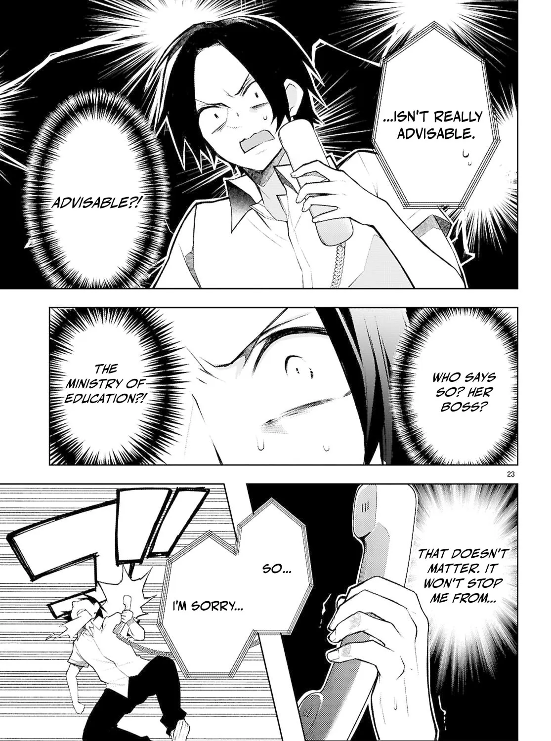 I Repeat The Immoral Love for Saving You — Chapter 4 — Page 45