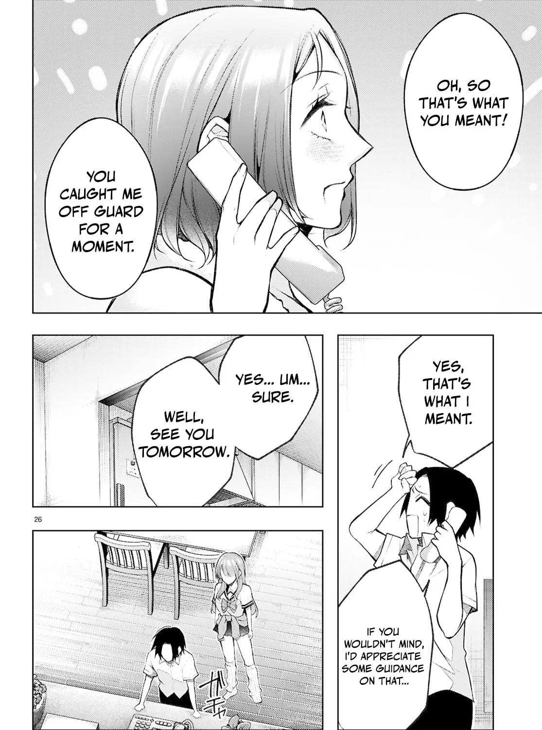 I Repeat The Immoral Love for Saving You — Chapter 4 — Page 51