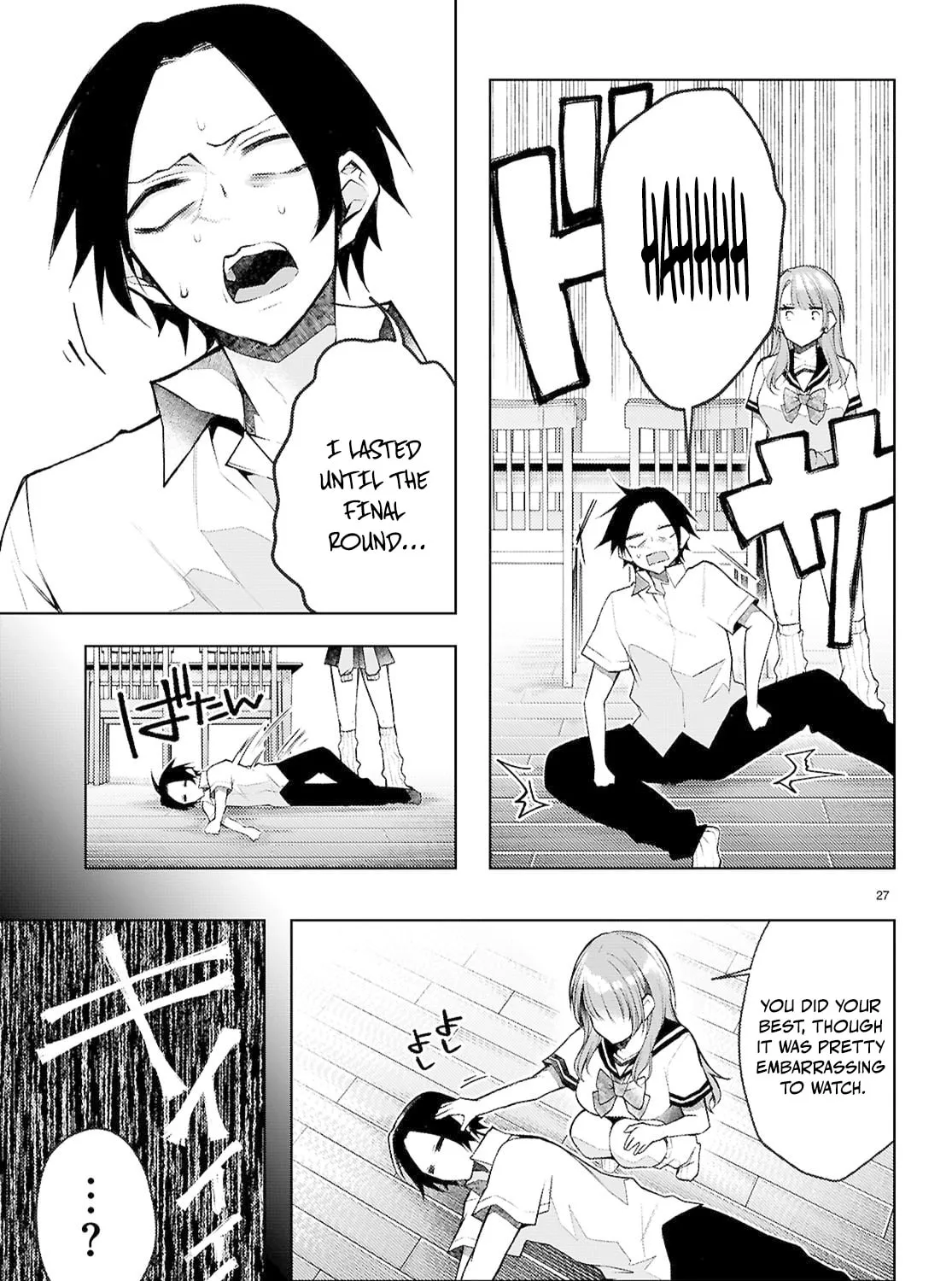 I Repeat The Immoral Love for Saving You — Chapter 4 — Page 53