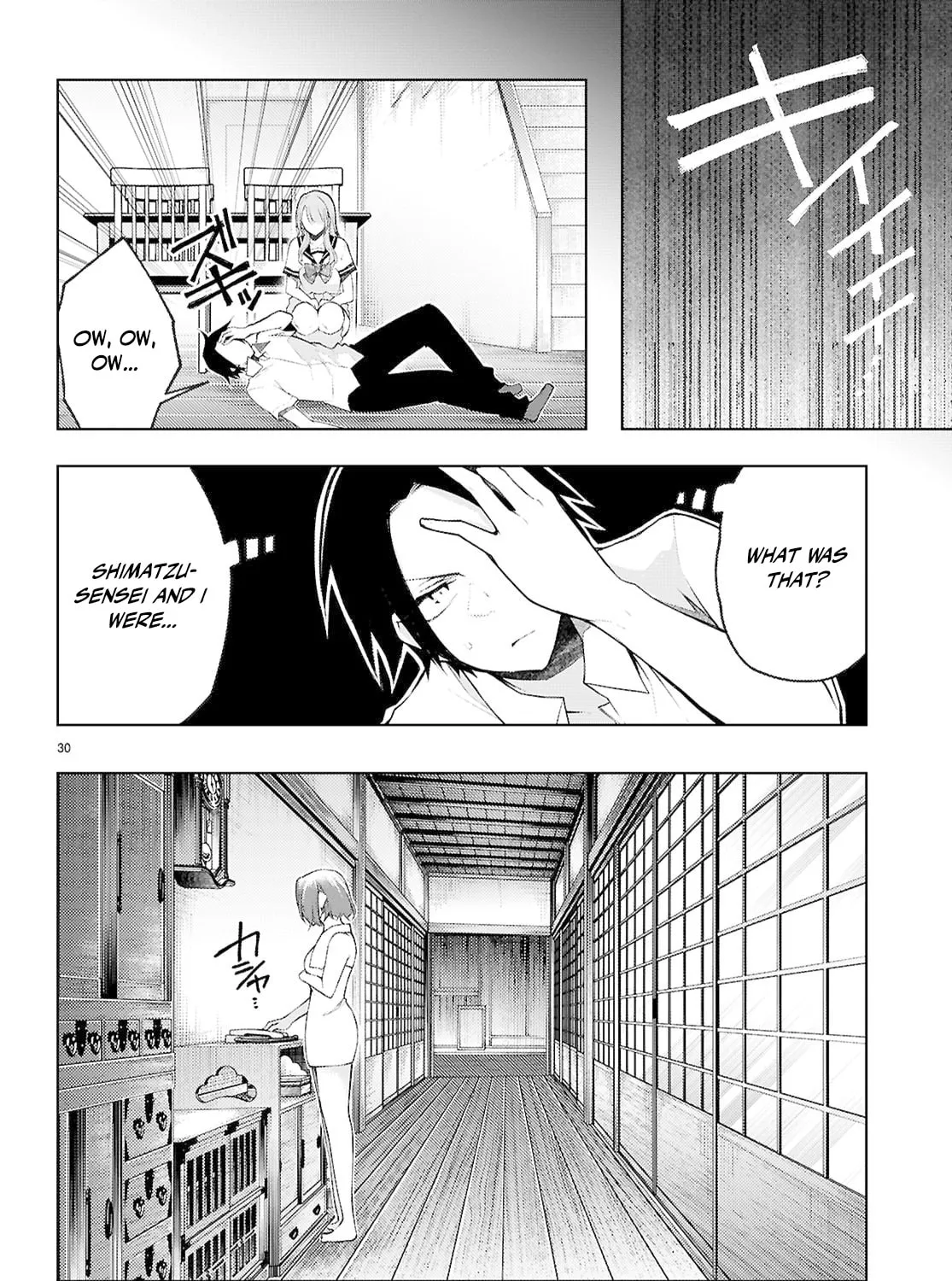 I Repeat The Immoral Love for Saving You — Chapter 4 — Page 59