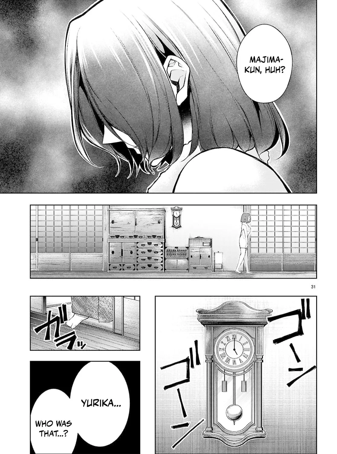 I Repeat The Immoral Love for Saving You — Chapter 4 — Page 61
