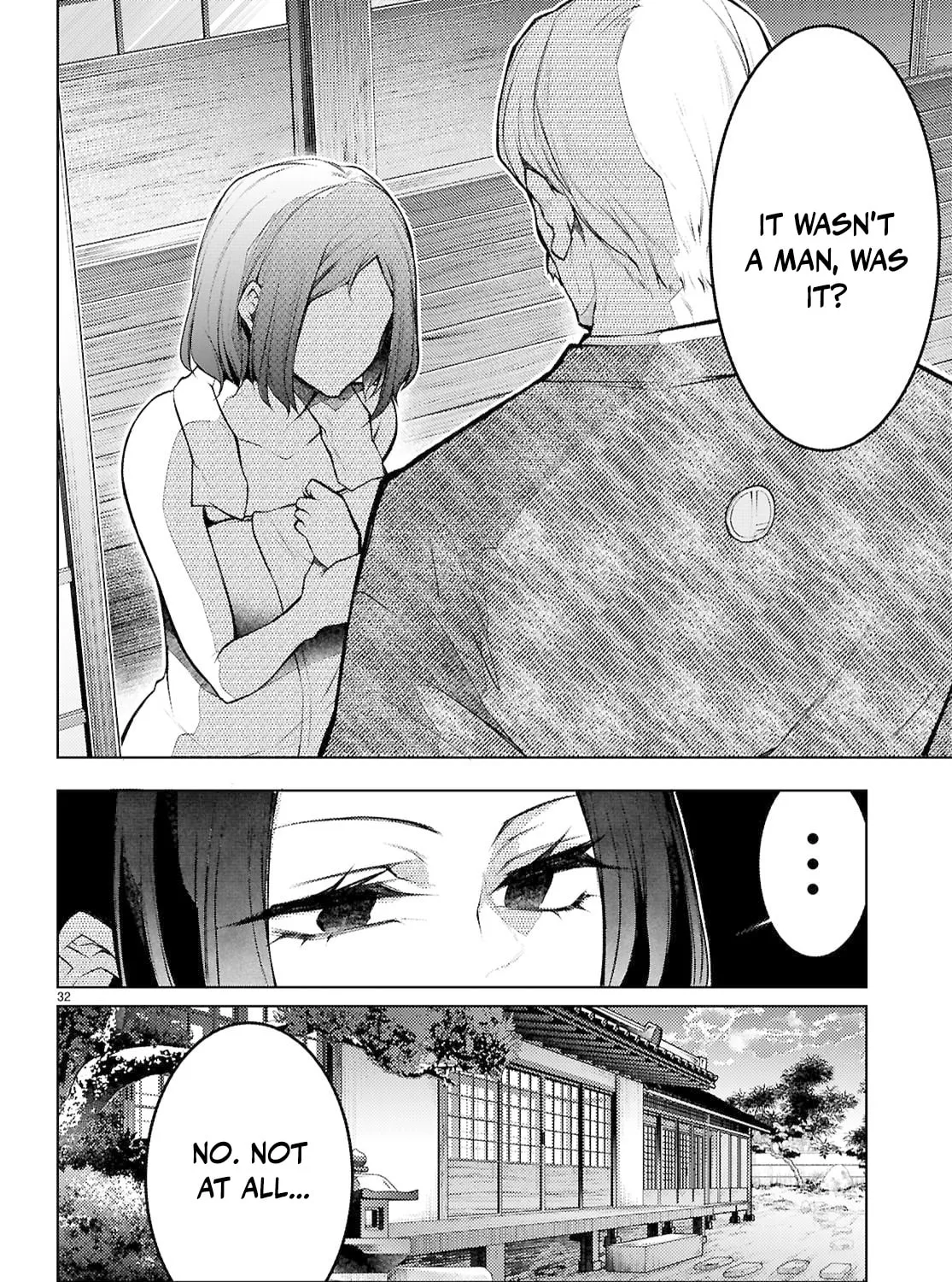 I Repeat The Immoral Love for Saving You — Chapter 4 — Page 63