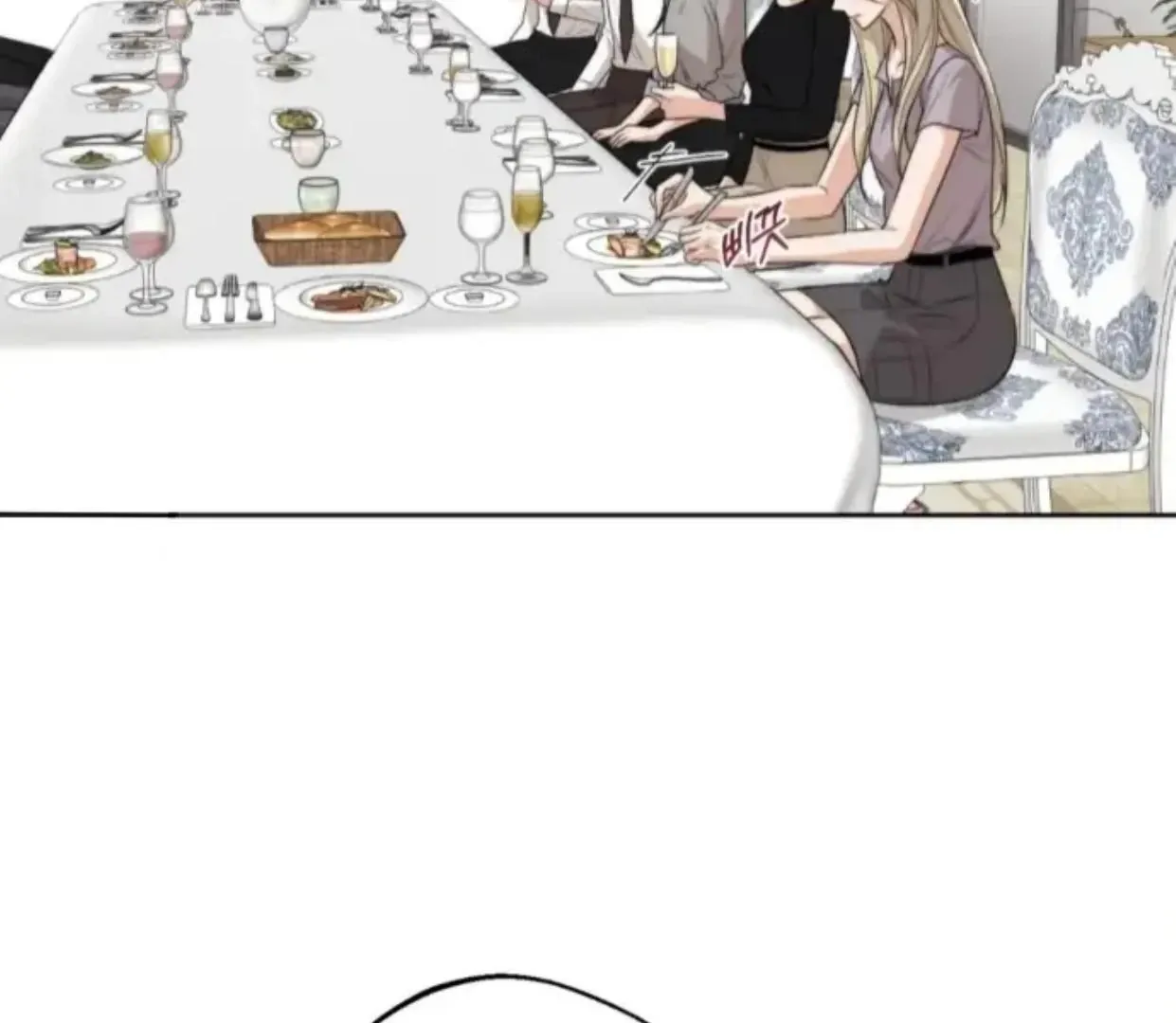 Drunken My Boss — Chapter 30 — Page 28