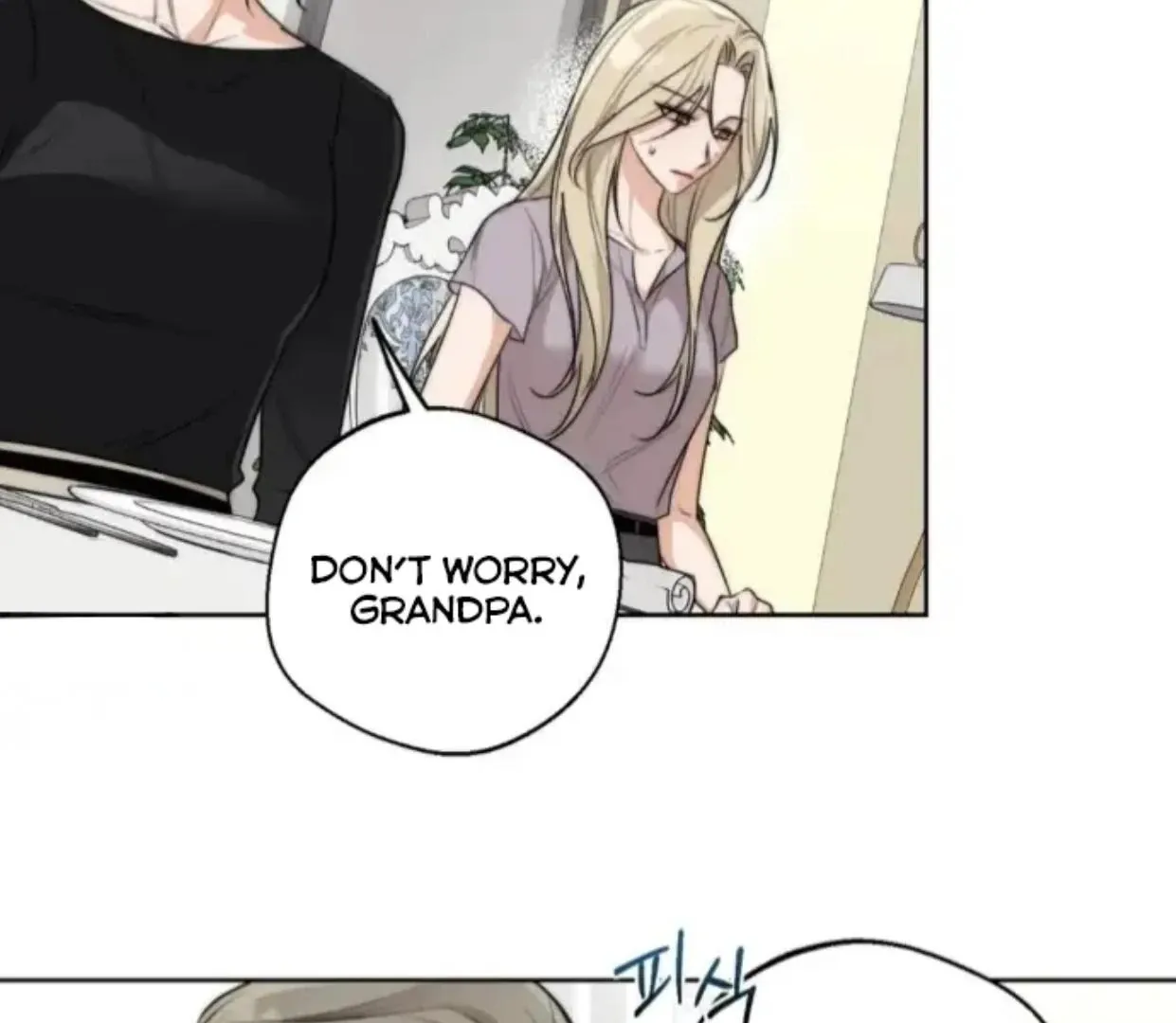 Drunken My Boss — Chapter 30 — Page 36