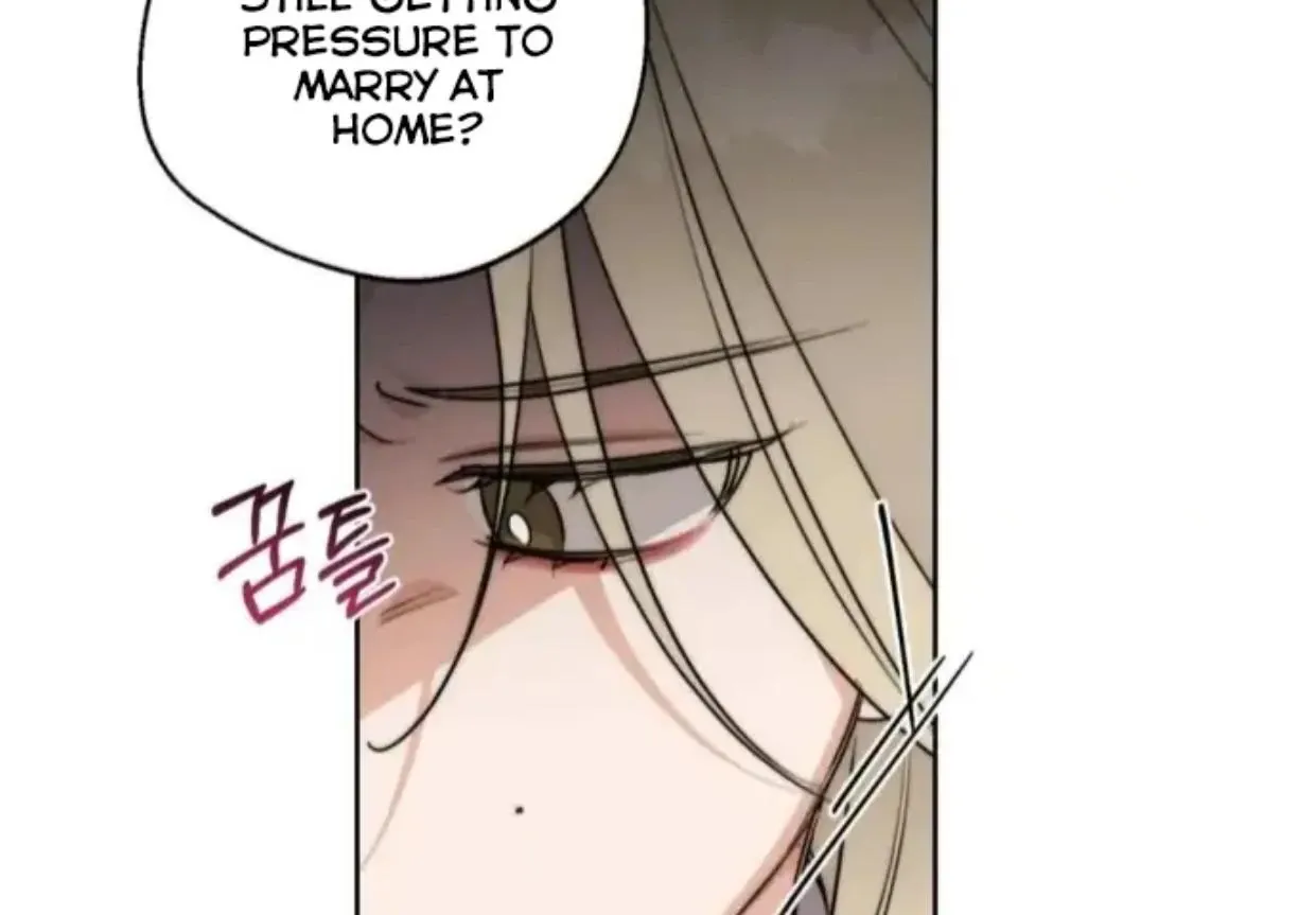 Drunken My Boss — Chapter 30 — Page 64