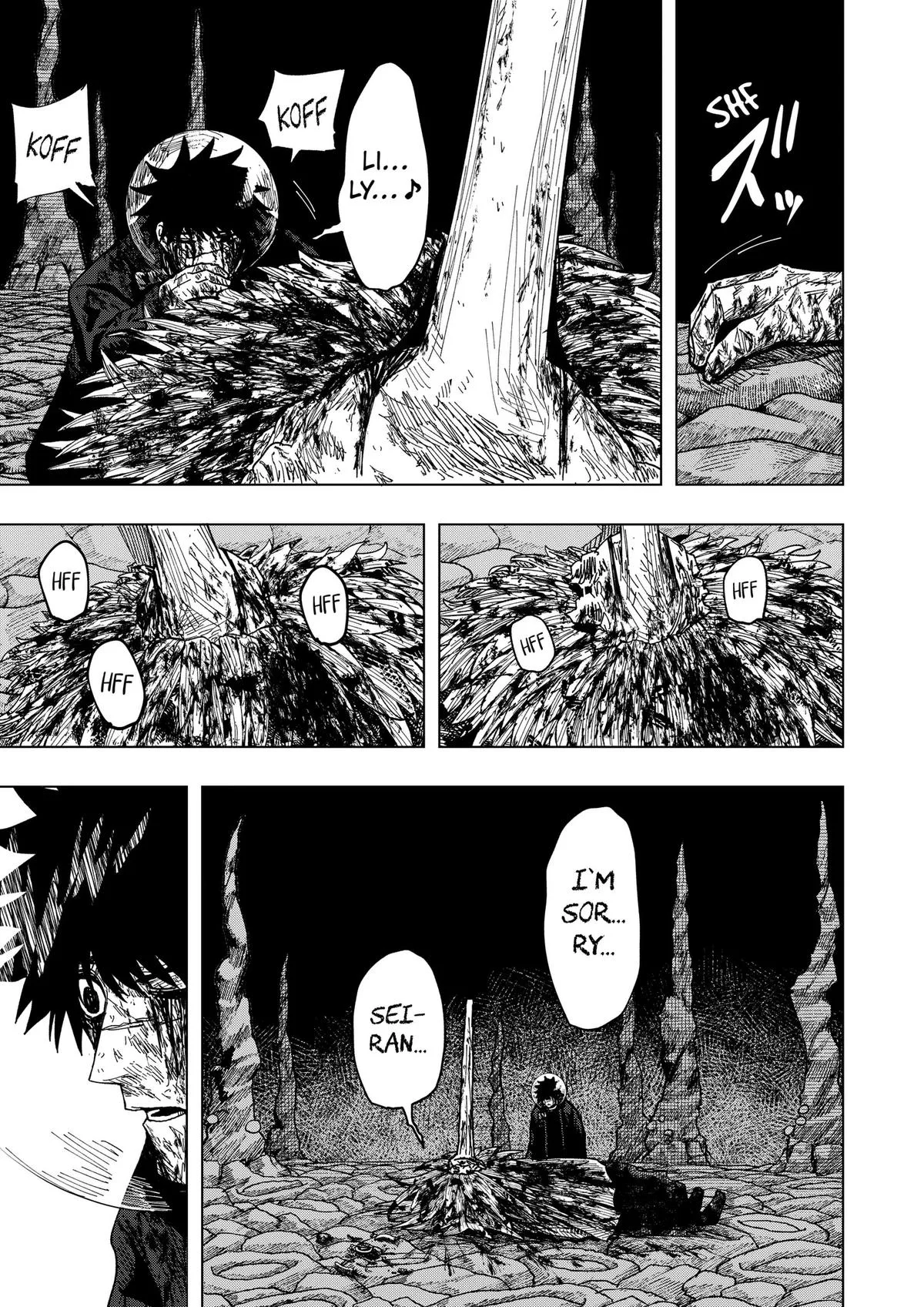 Drama Queen — Chapter 72 — Page 3