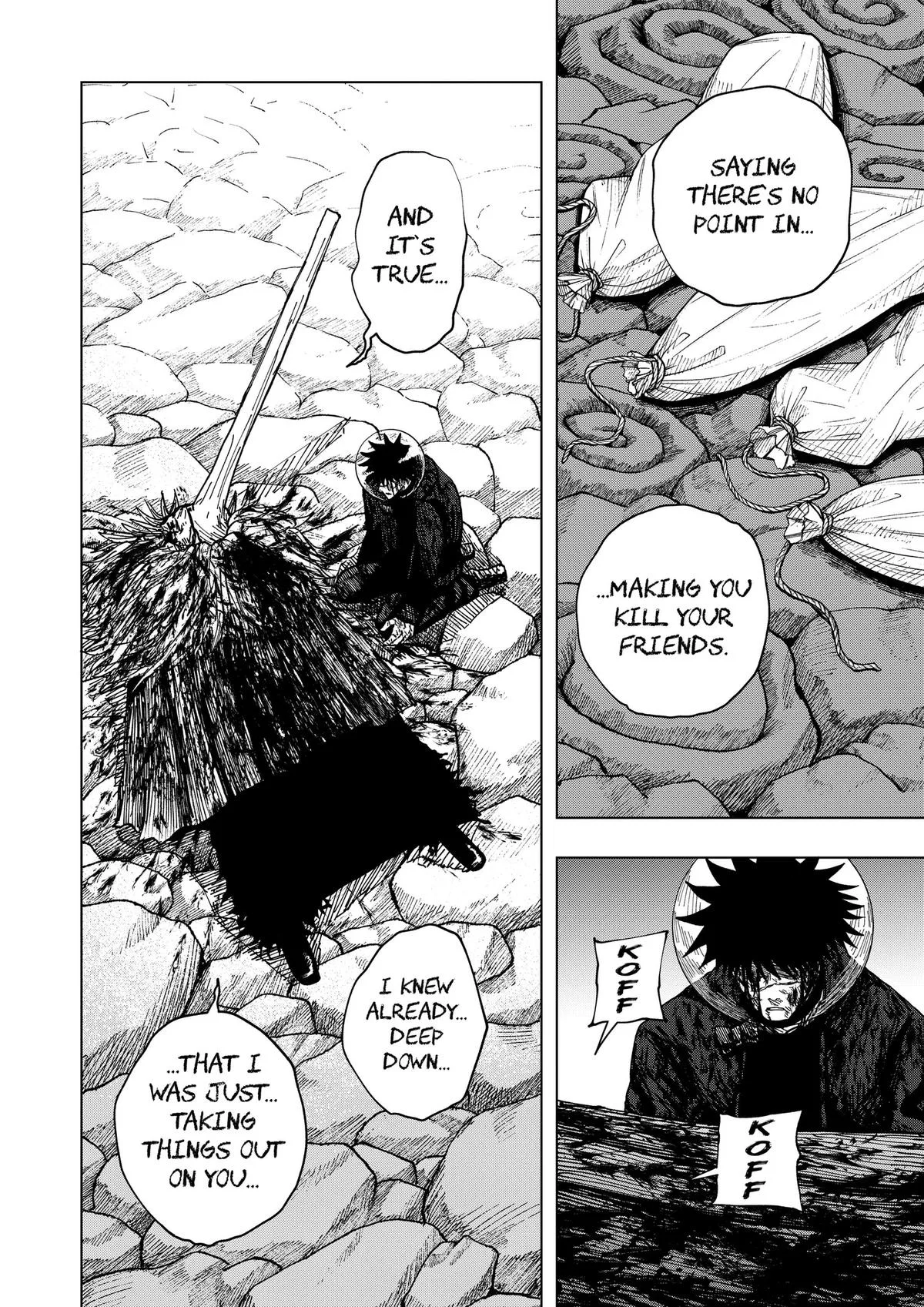 Drama Queen — Chapter 72 — Page 6
