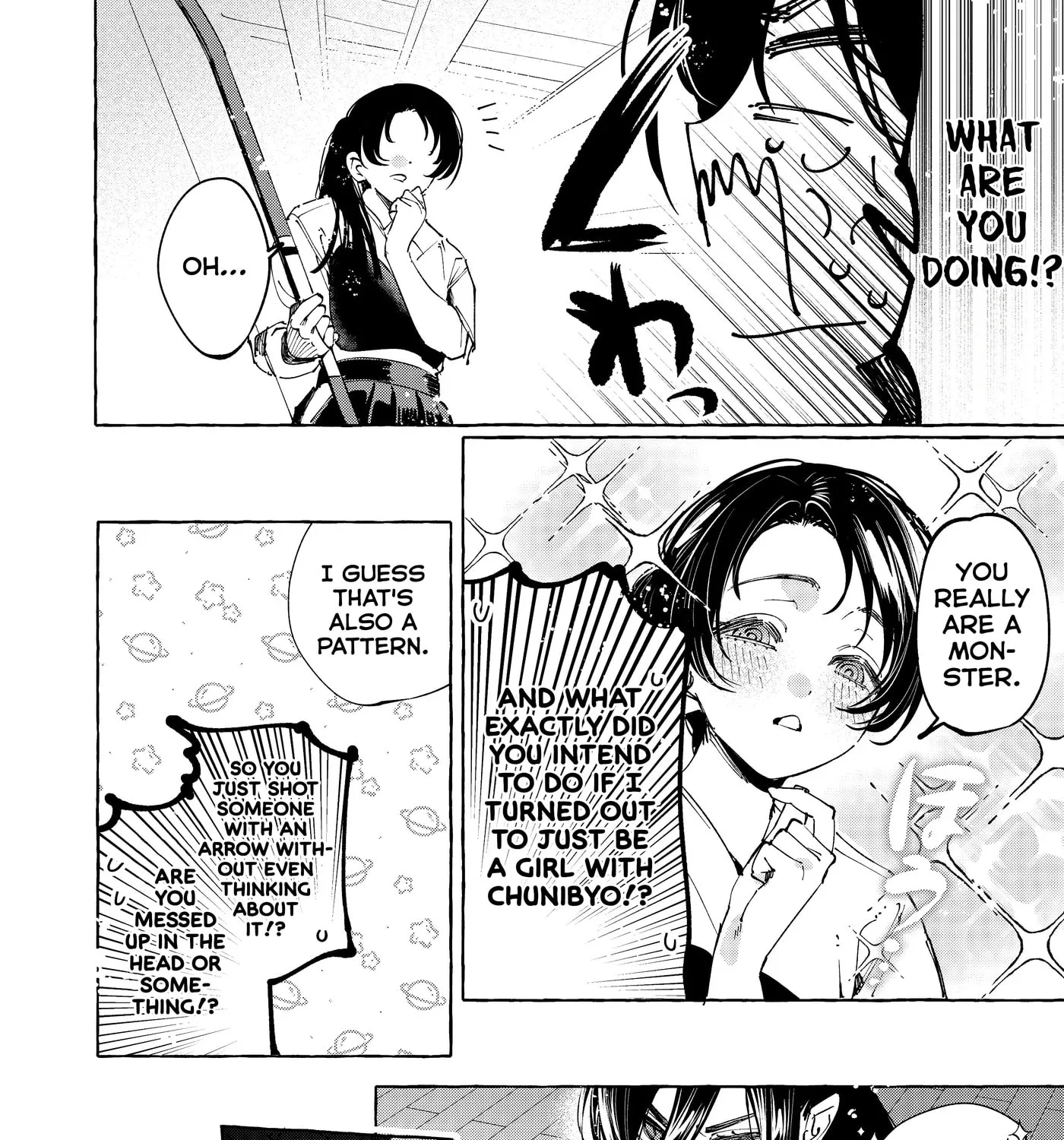 Girls × Vampire — Chapter 41 — Page 15