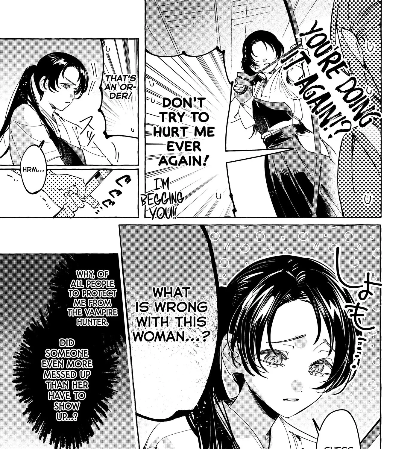 Girls × Vampire — Chapter 41 — Page 17