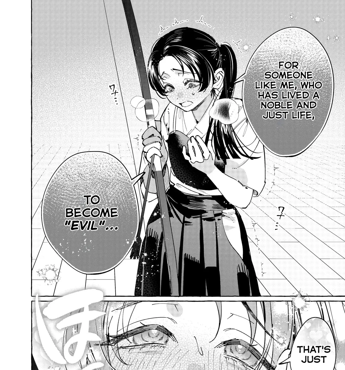 Girls × Vampire — Chapter 41 — Page 22