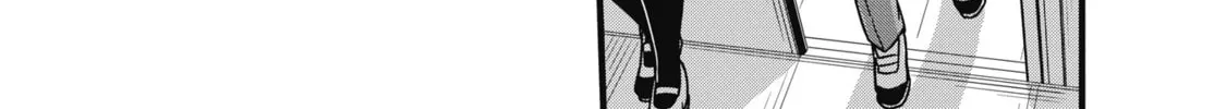 Oshii-san's pathetic bladder — Chapter 1 — Page 18