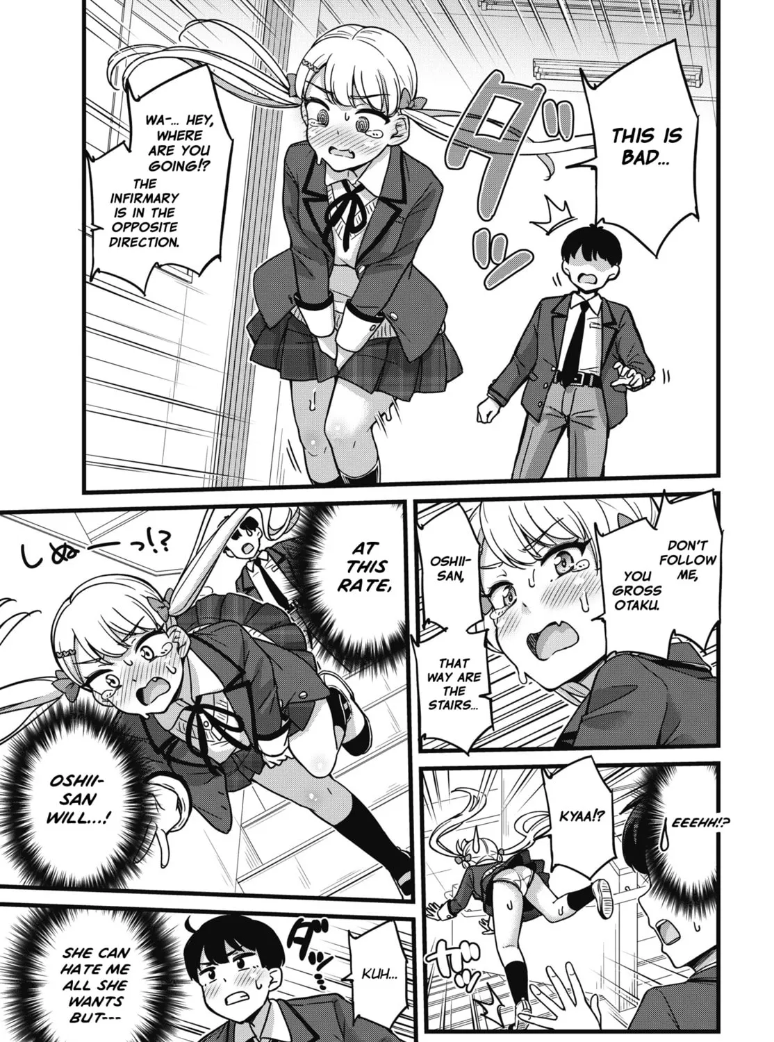 Oshii-san's pathetic bladder — Chapter 1 — Page 43